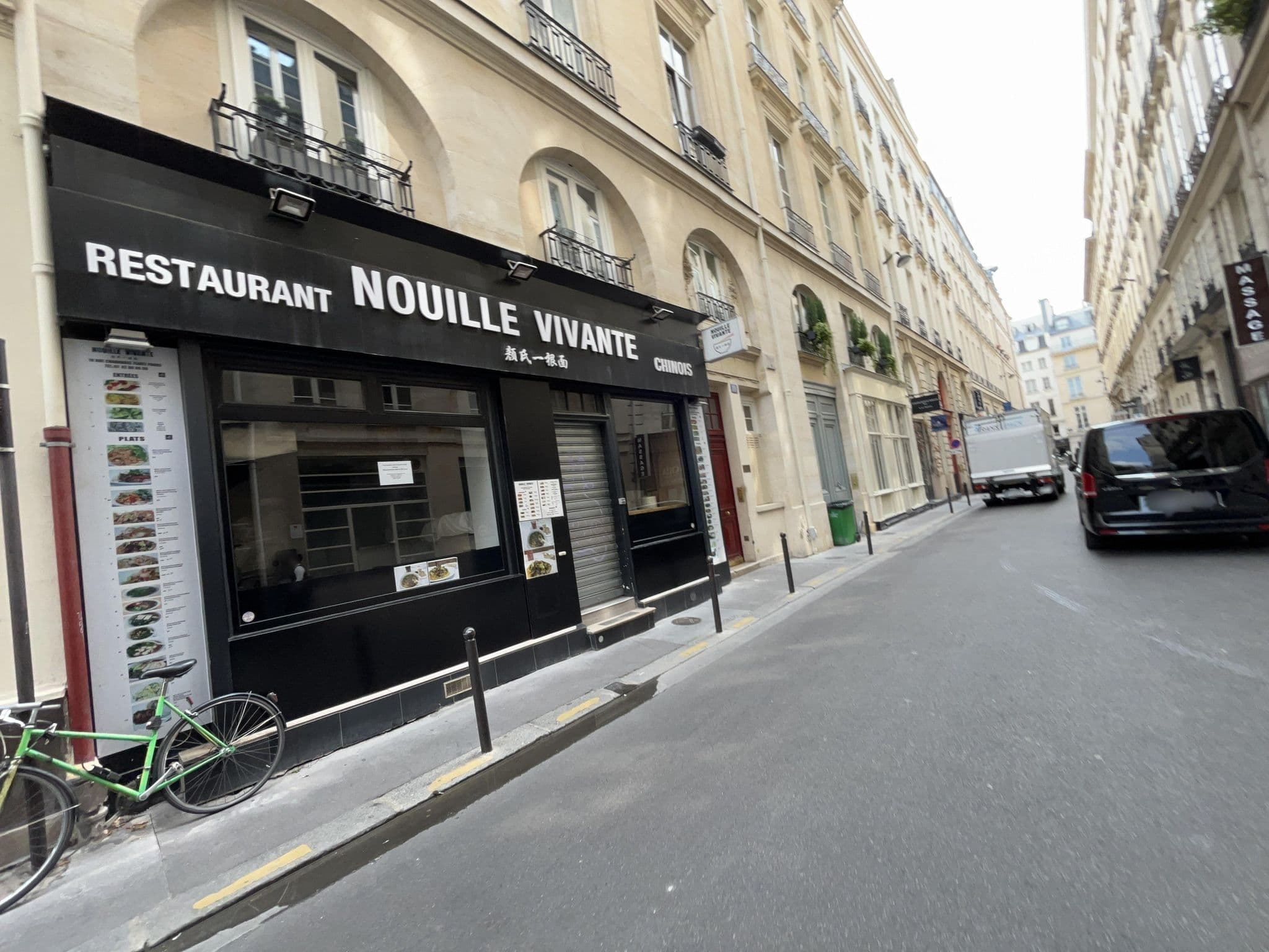 Street view near The World Is Mine, Paris 02 Bourse — © Thermox (CC BY-SA · Mapillary)