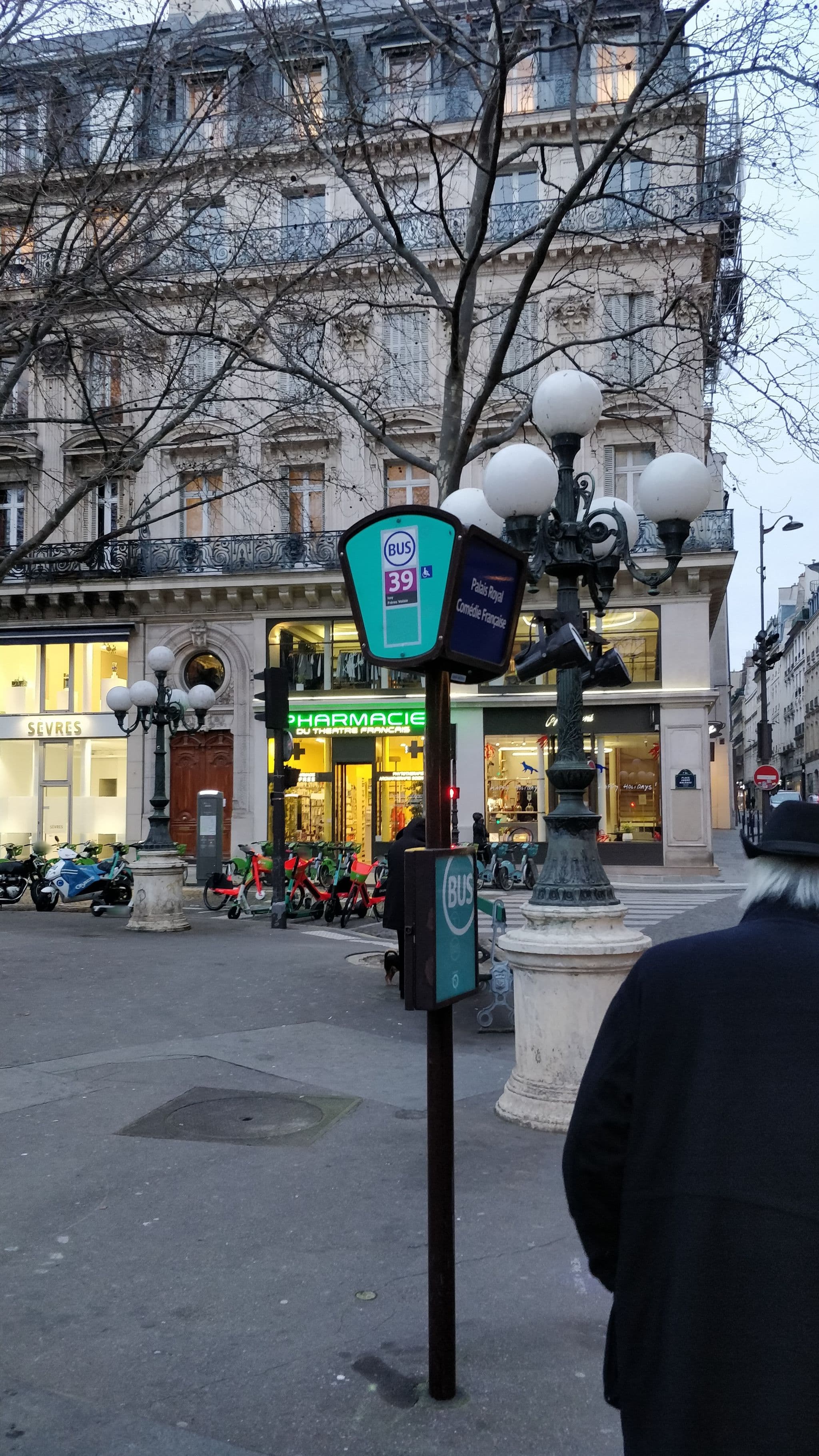 Street view near Apart'Hôtel Citadines, Paris 02 Bourse — © overflorian (CC BY-SA · Mapillary)