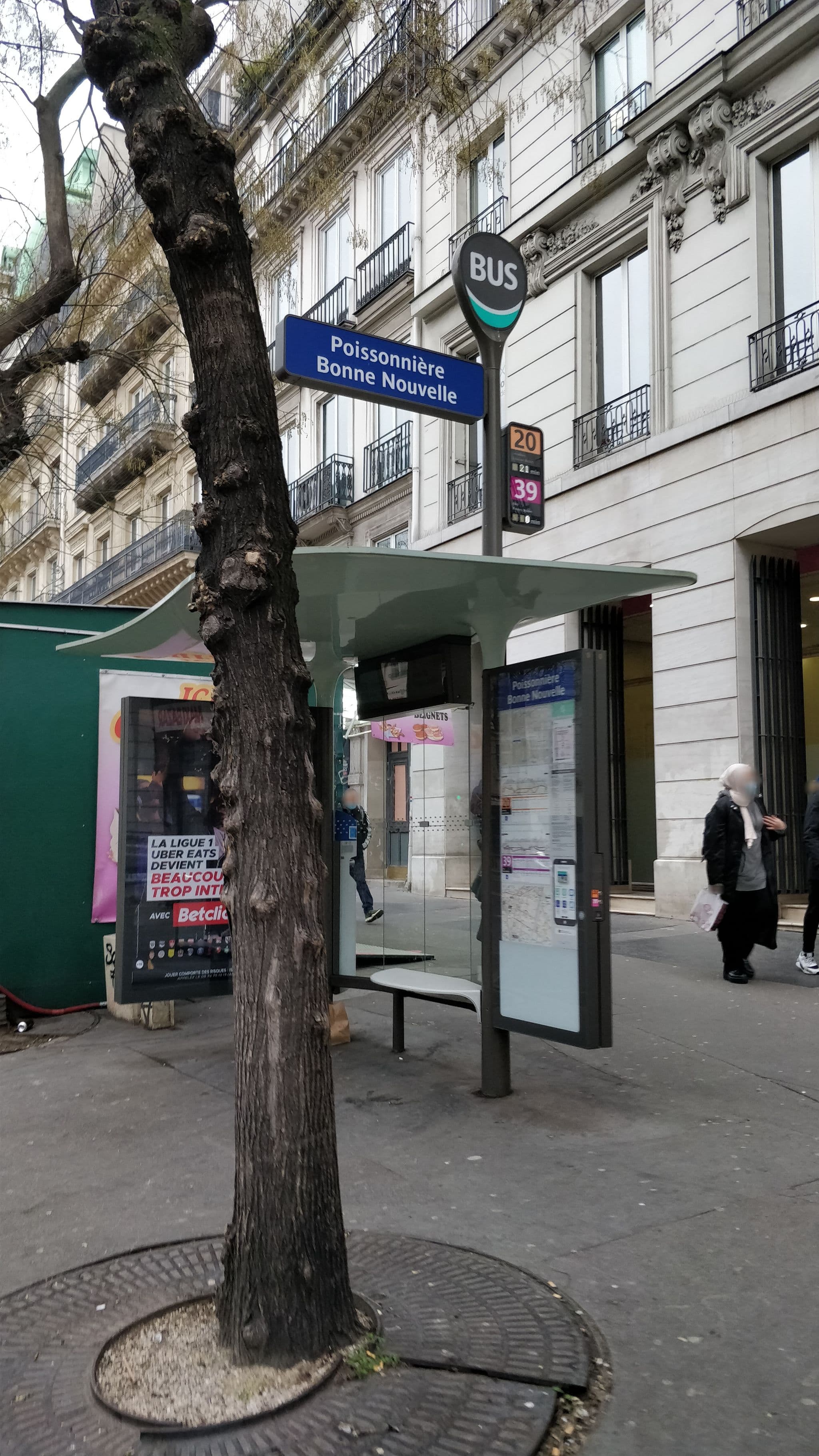 Street view near My Home For You Luxury B&B, Porte Saint-Denis — © overflorian (CC BY-SA · Mapillary)