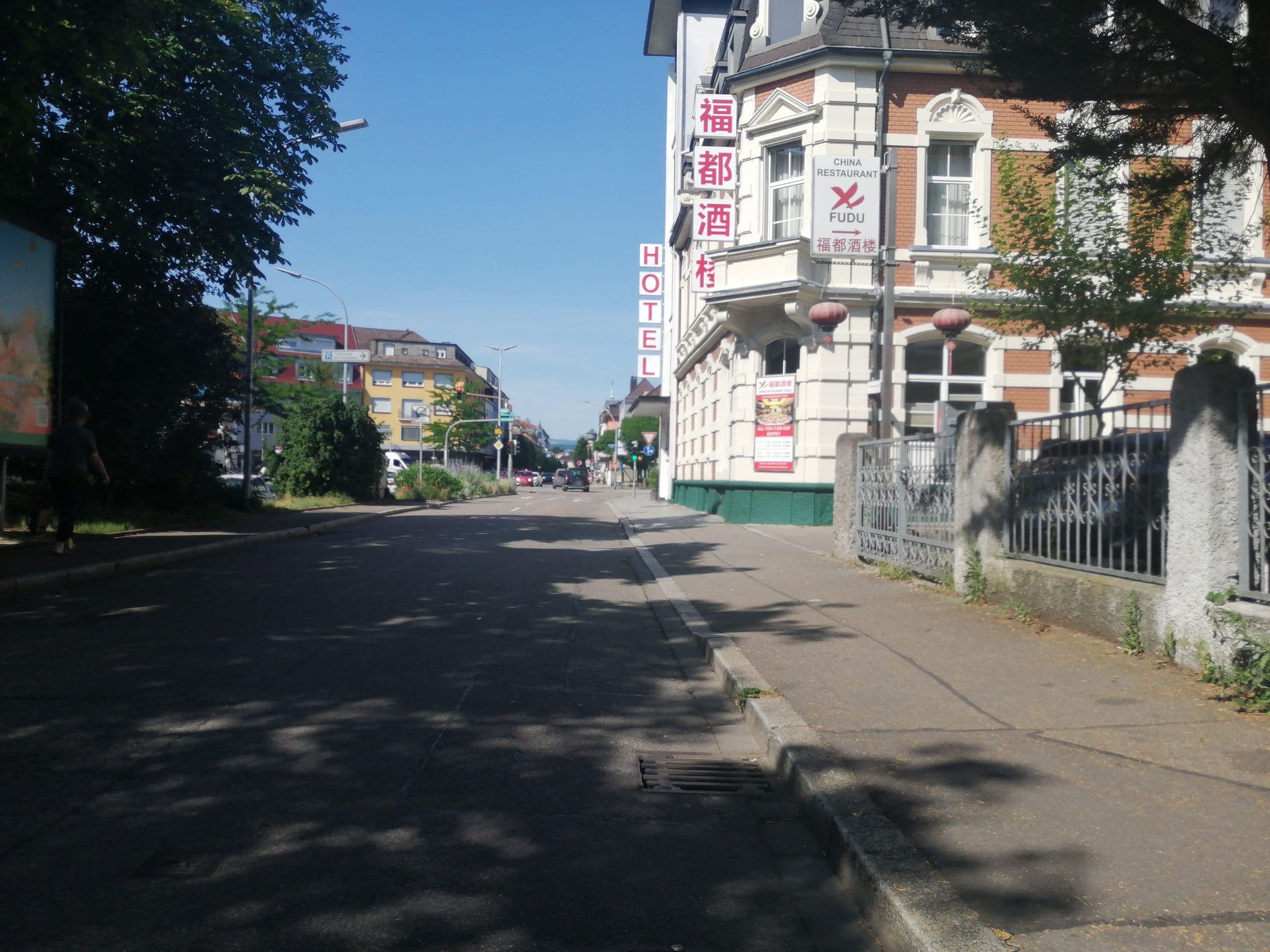 Street view near Yan GmbH Danner Hotel & Restaurant, Rheinfelden — © Iaiks (CC BY-SA · Mapillary)
