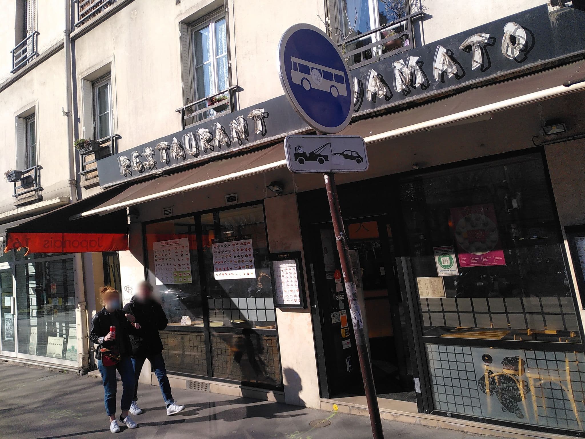 Street view near Darcet, Paris 17 Batignolles-Monceau — © britze (CC BY-SA · Mapillary)