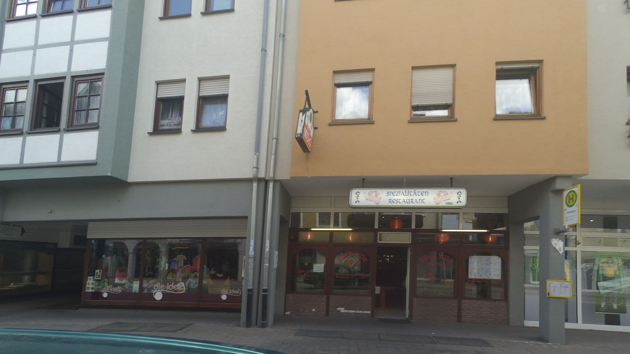 Street view near Gästezimmer Am Burgplatz, Sinsheim — © wegavision (CC BY-SA · Mapillary)