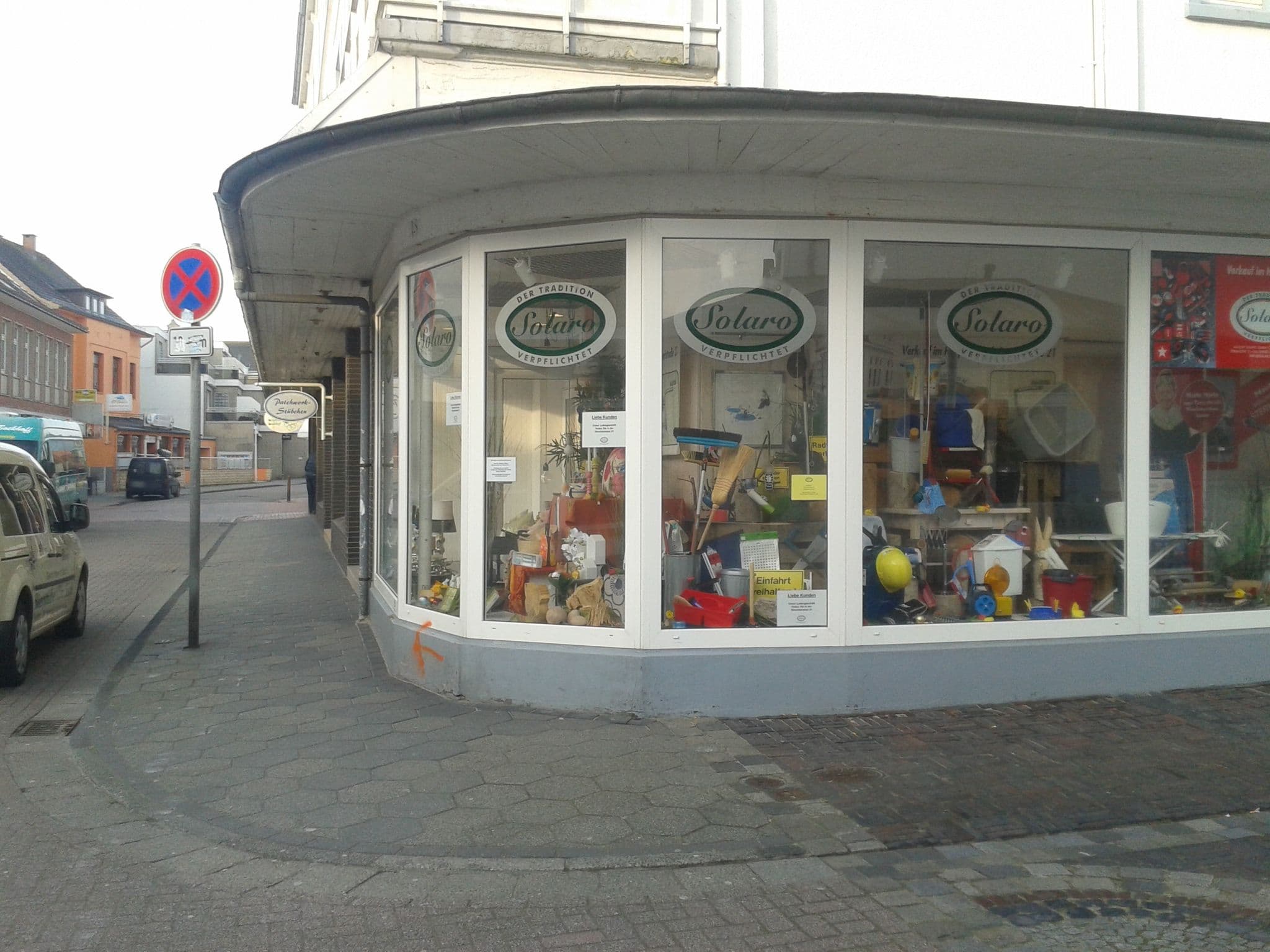 Street view near Norderney, Norderney — © thomas (CC BY-SA · Mapillary)