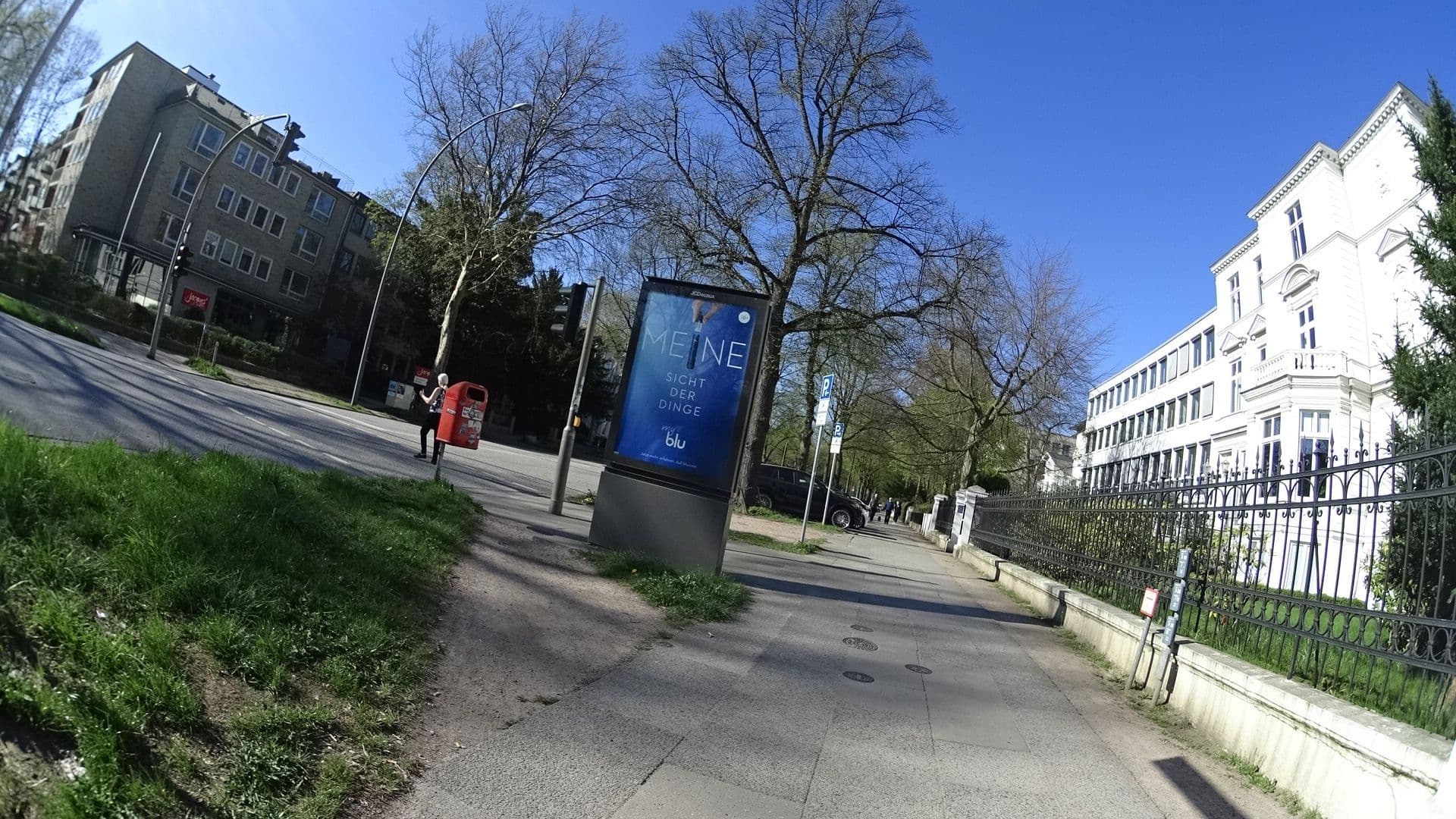Street view near Rothenbaumchaussee 112, Harvestehude — © sashazykov (CC BY-SA · Mapillary)