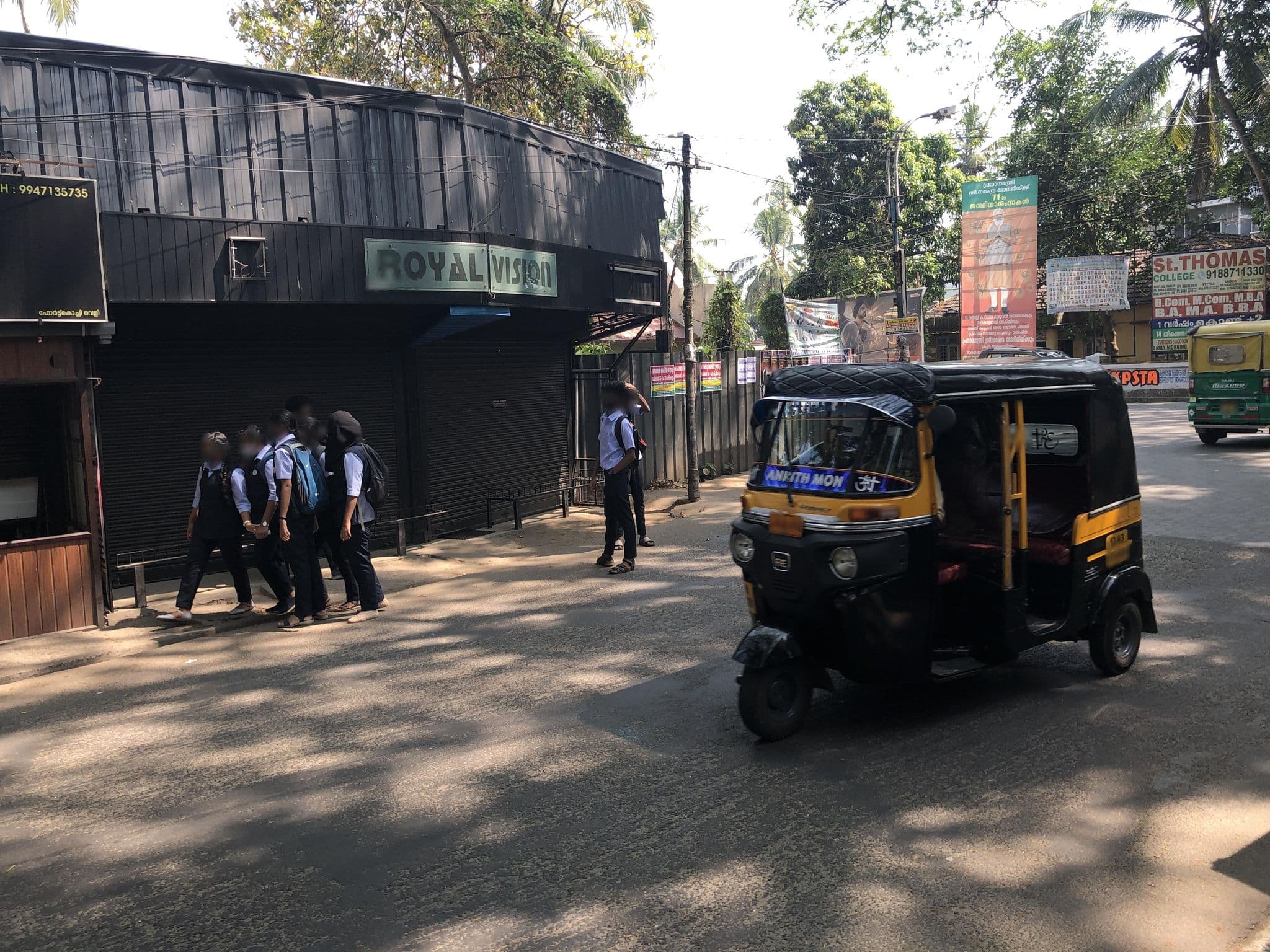 Street view near Government Guest House Kasargod, Vypīn — © krshibu (CC BY-SA · Mapillary)