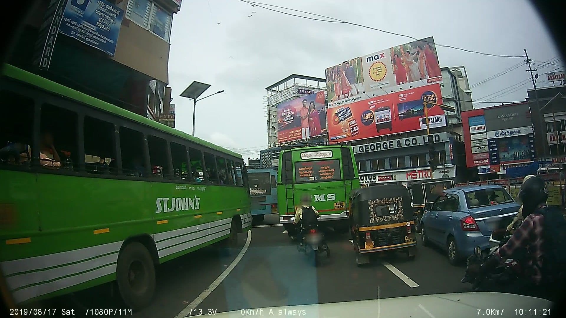 Street view near Taj Garden Retreat, Kottayam — © johnichan (CC BY-SA · Mapillary)