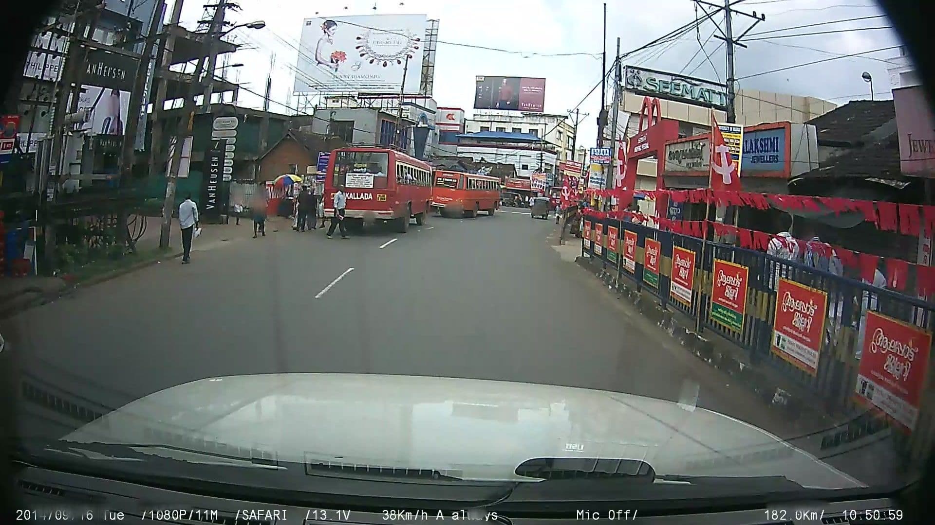 Street view near Hotel Indraprastham Kottayam, Kottayam — © johnichan (CC BY-SA · Mapillary)