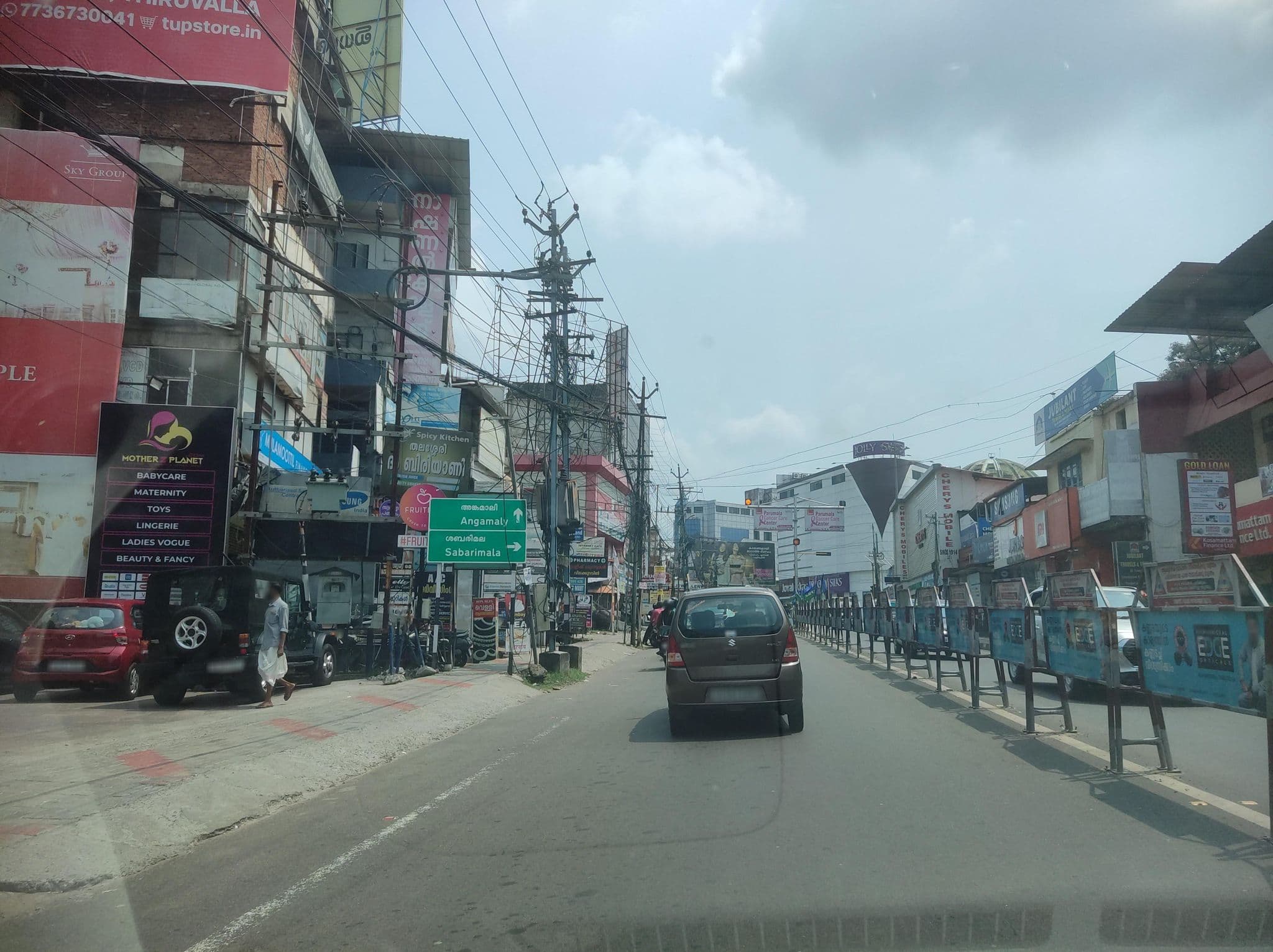 Street view near Club 7 Hotel, Tiruvalla — © V15 (CC BY-SA · Mapillary)