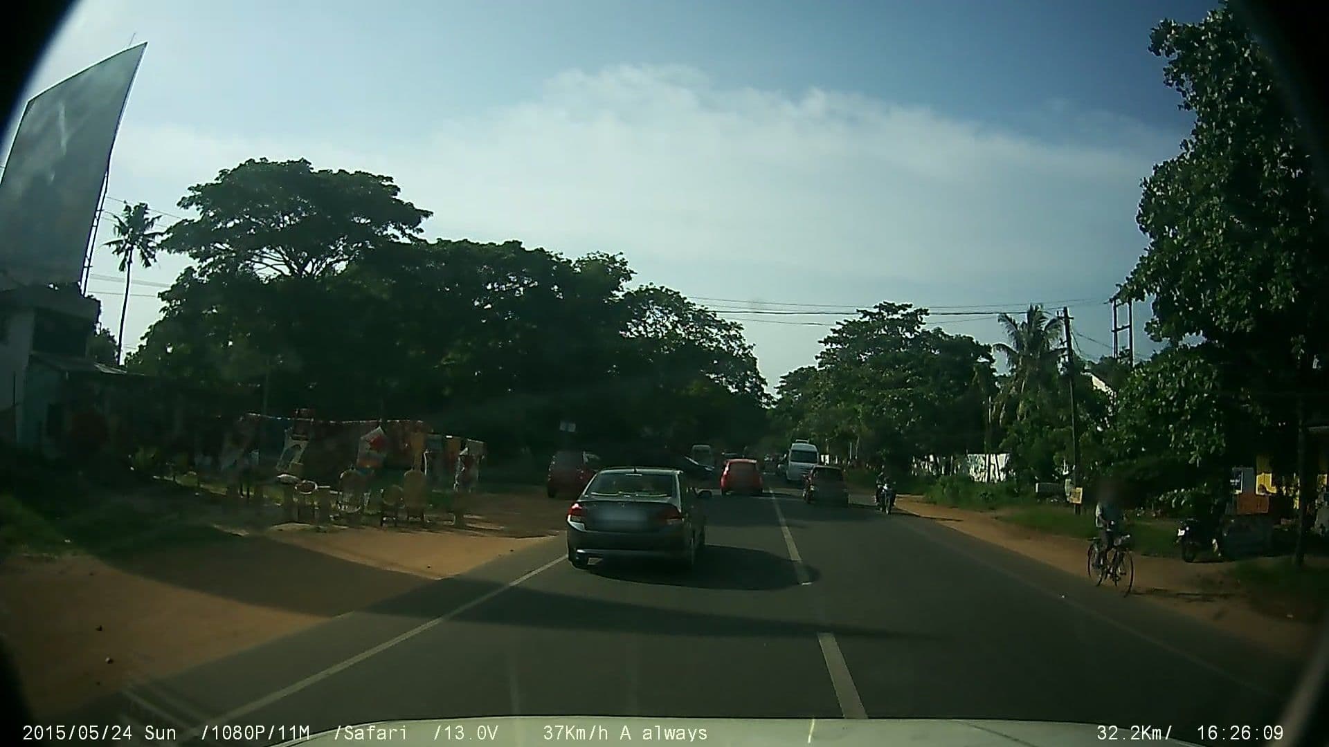 Street view near River Oaks Hotel, Pathirappally — © johnichan (CC BY-SA · Mapillary)