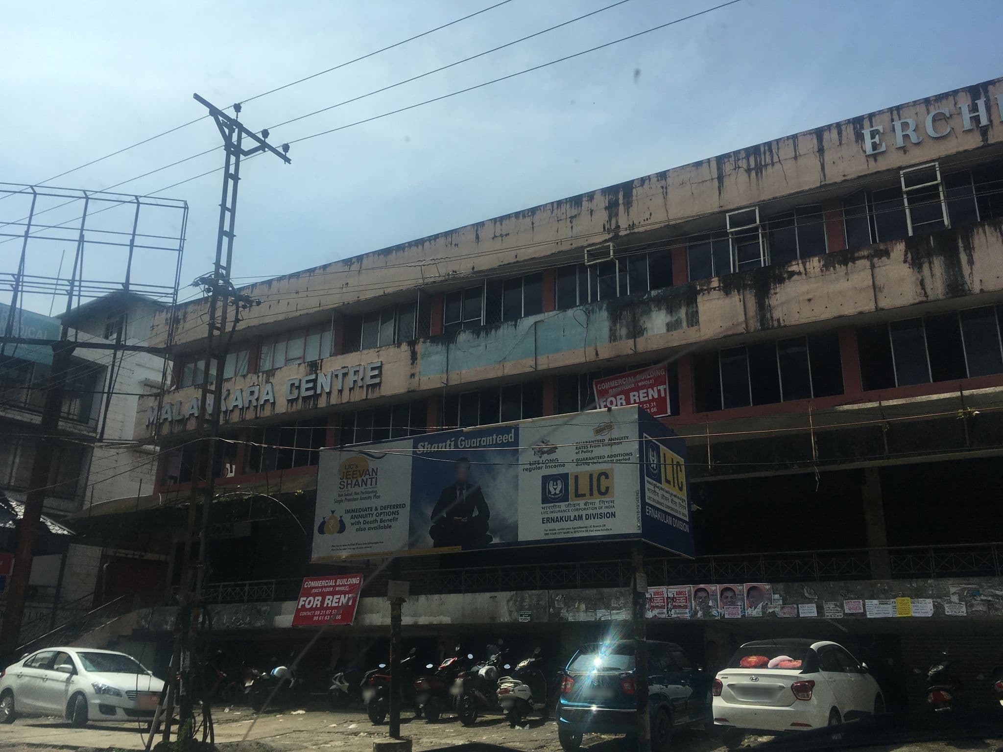 Street view near KWALITY INN, Kanayannur — © livableurbanism (CC BY-SA · Mapillary)