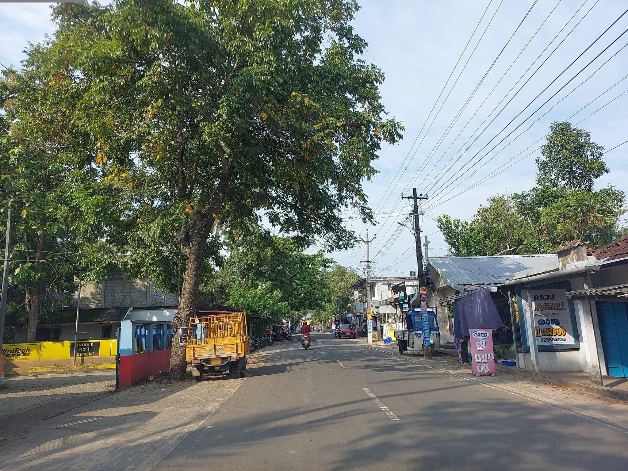 Street view near Room No. 106 @ Hotel Travancore Palace, Cherthala — © V15 (CC BY-SA · Mapillary)