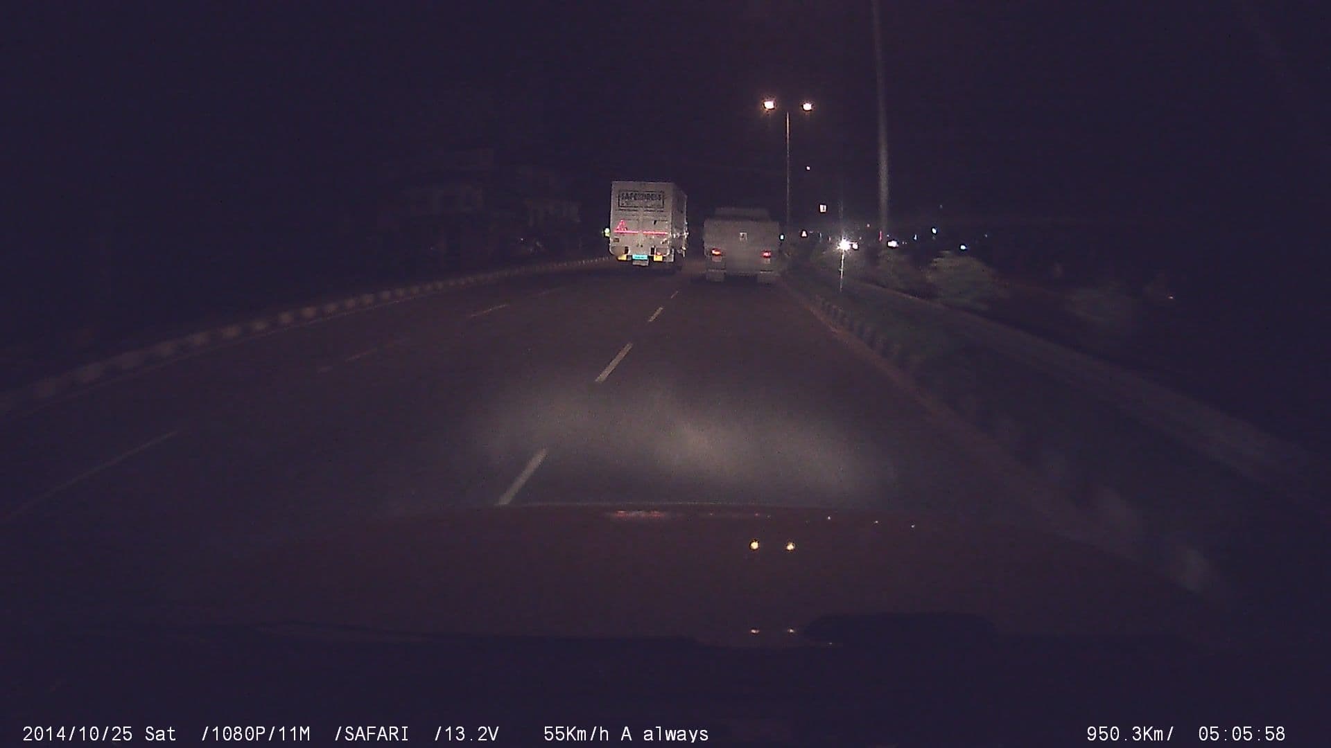 Street view near Sree Gokulam Residency, Amballūr — © johnichan (CC BY-SA · Mapillary)