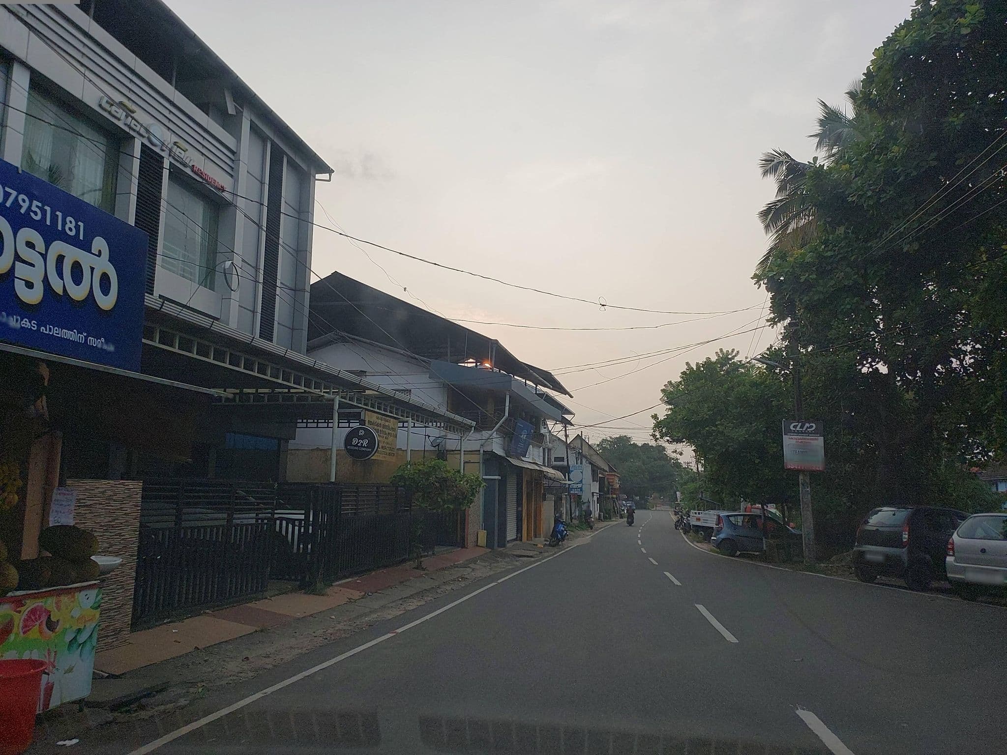 Street view near sobin micheal, Alappuzha — © V15 (CC BY-SA · Mapillary)
