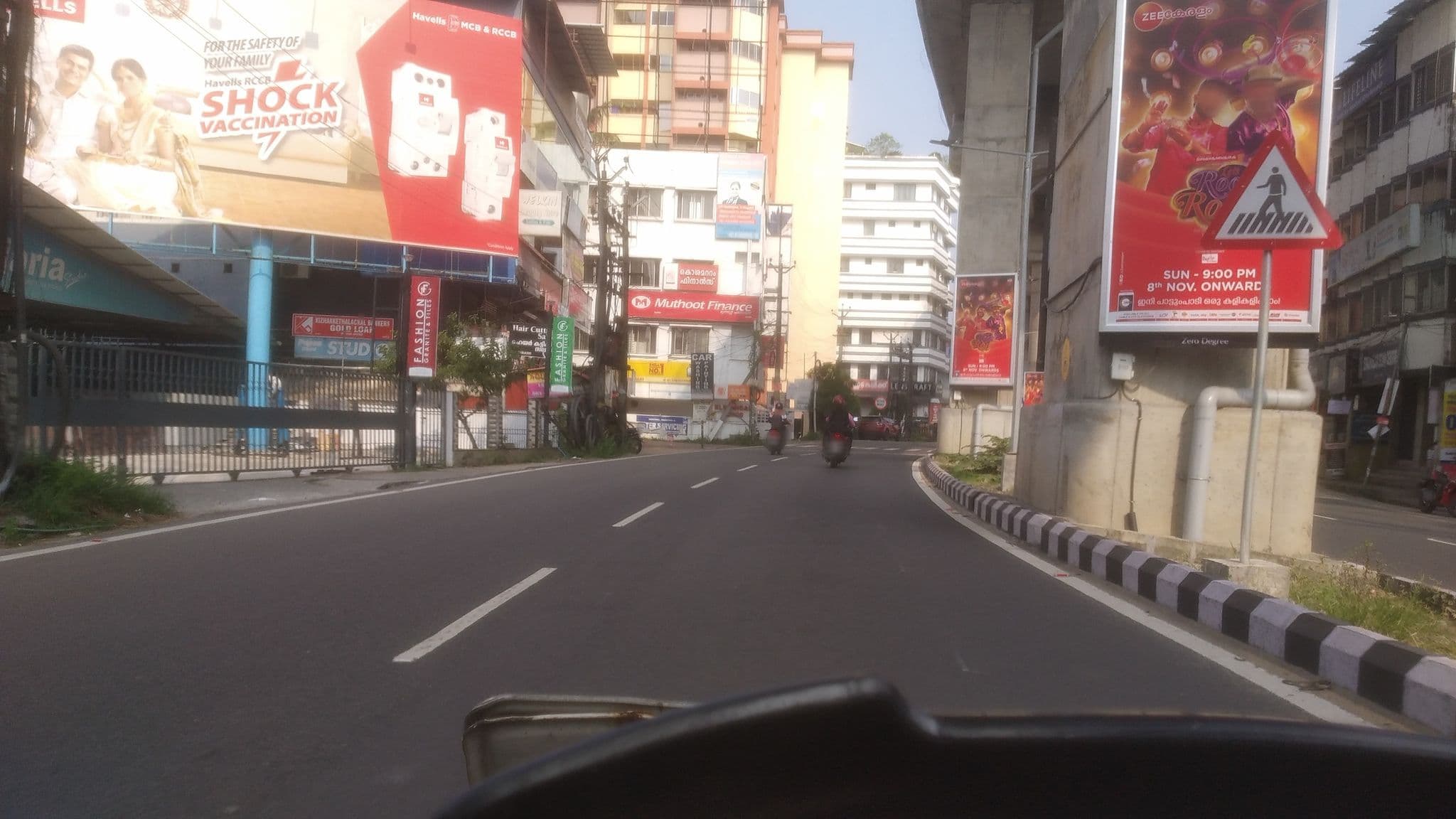 Street view near Vivanta Malabar Cochin, Tripunittura — © jothishbabu (CC BY-SA · Mapillary)