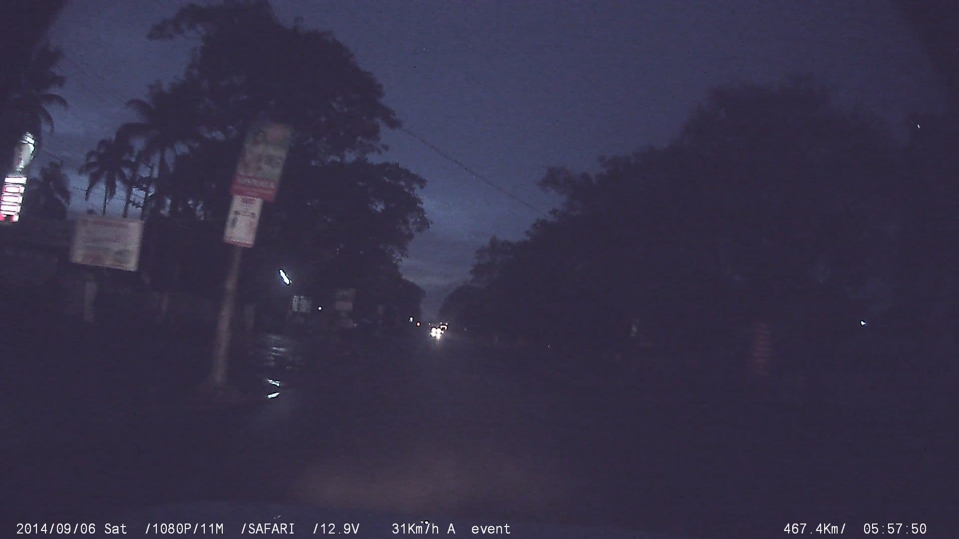 Street view near NM RoyaleCounty, Thiruvankulam — © johnichan (CC BY-SA · Mapillary)