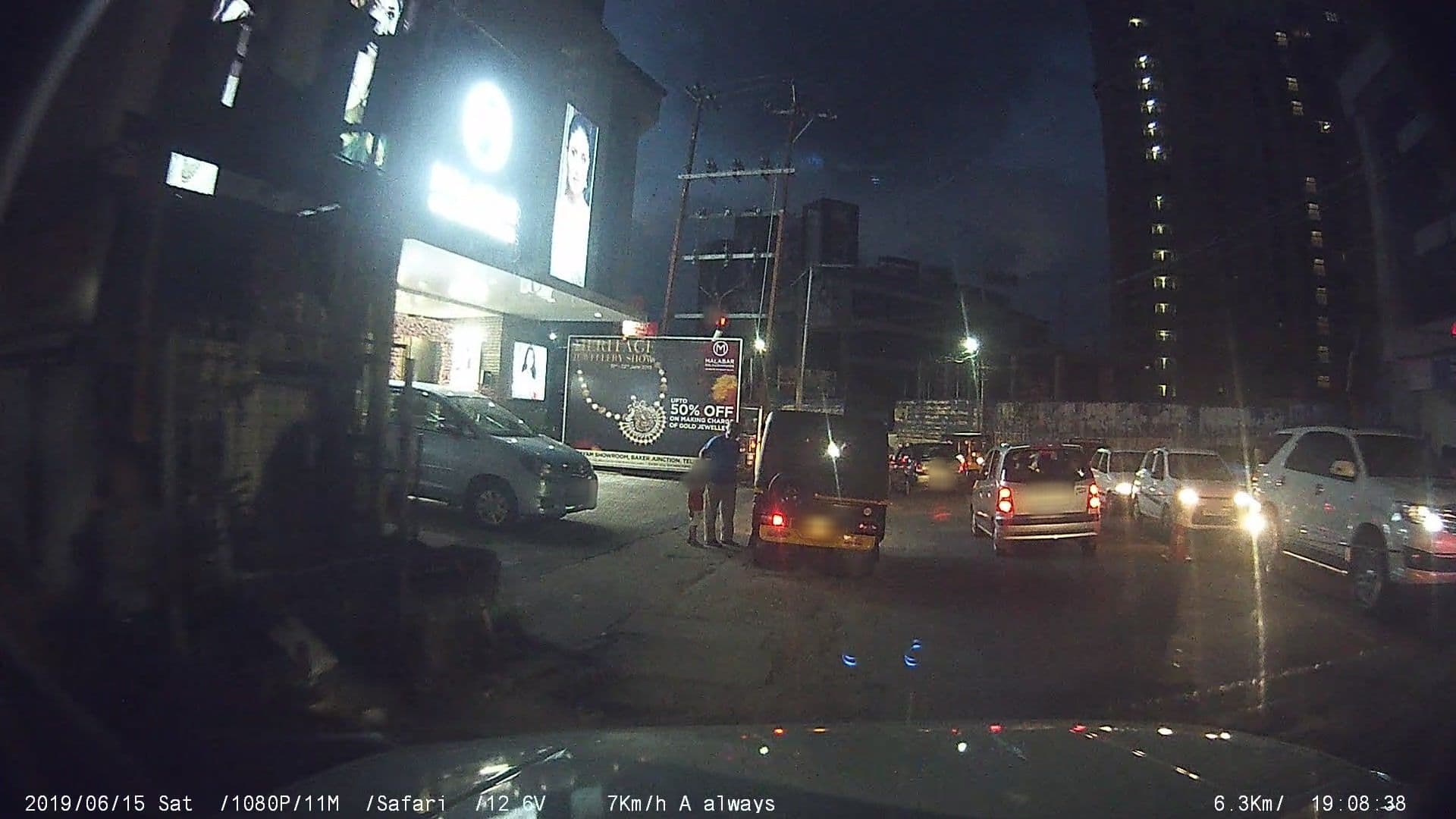 Street view near Yamuna Tourist Lodge, Kottayam — © johnichan (CC BY-SA · Mapillary)