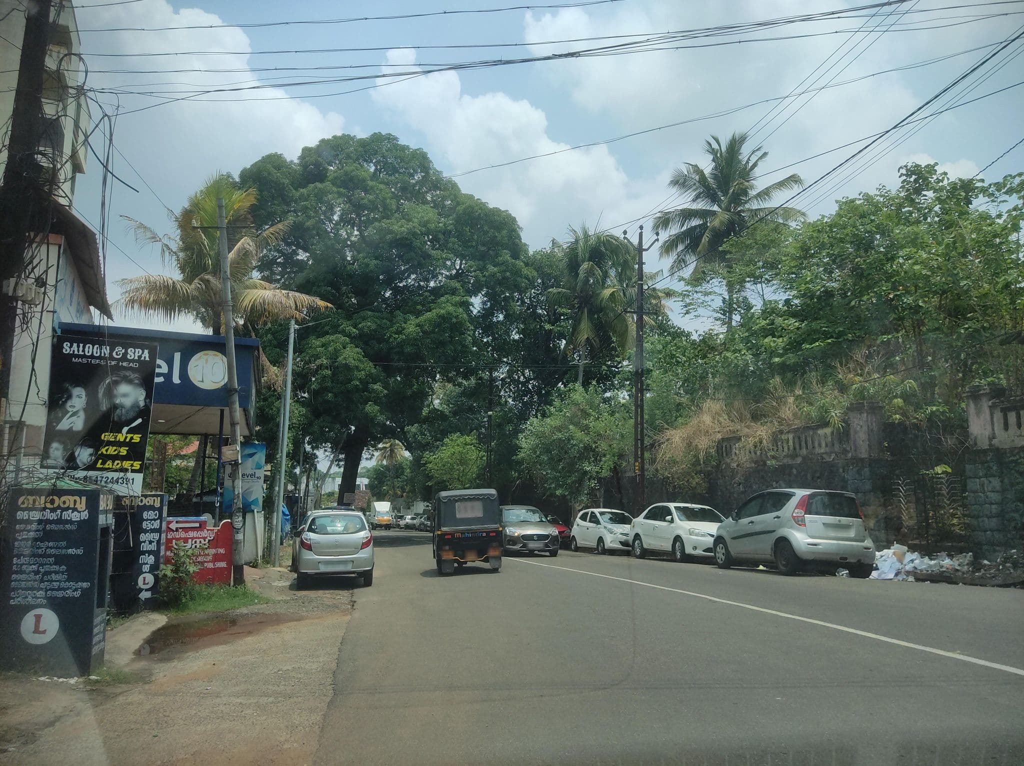 Street view near Kerala Ruchi Hotel, Kottayam — © V15 (CC BY-SA · Mapillary)