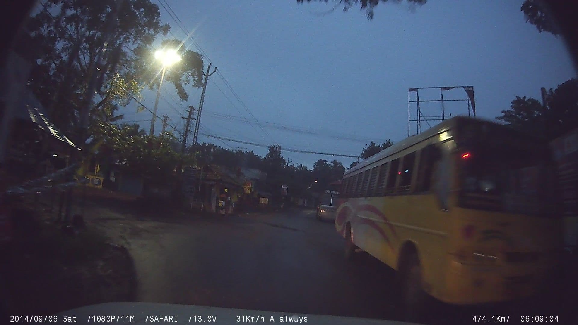 Street view near Ashoka Residency Chottanikkara, Kureekkad — © johnichan (CC BY-SA · Mapillary)