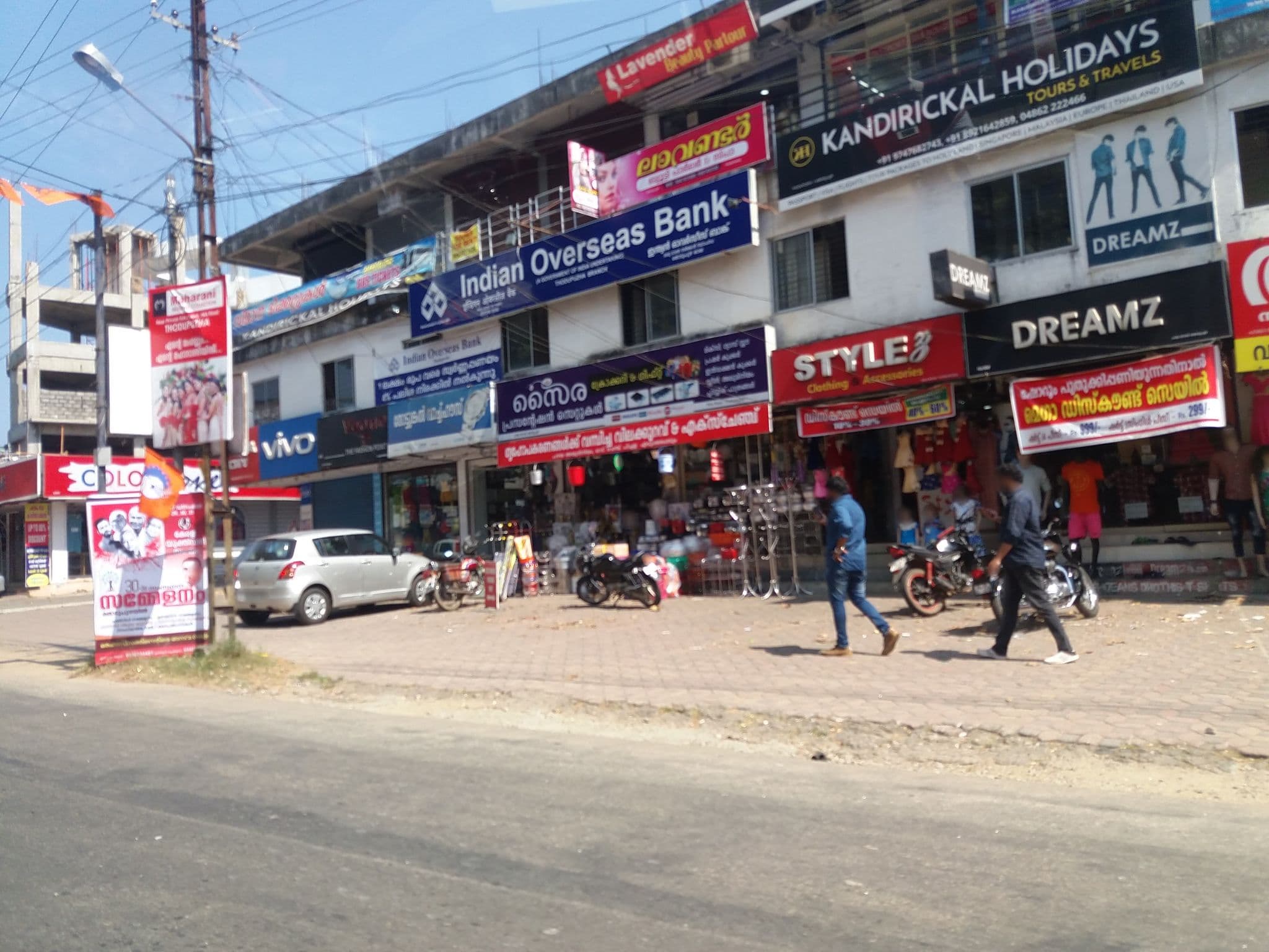 Street view near Hotel M G S Residency, Thodupuzha — © snehaaruldhas (CC BY-SA · Mapillary)
