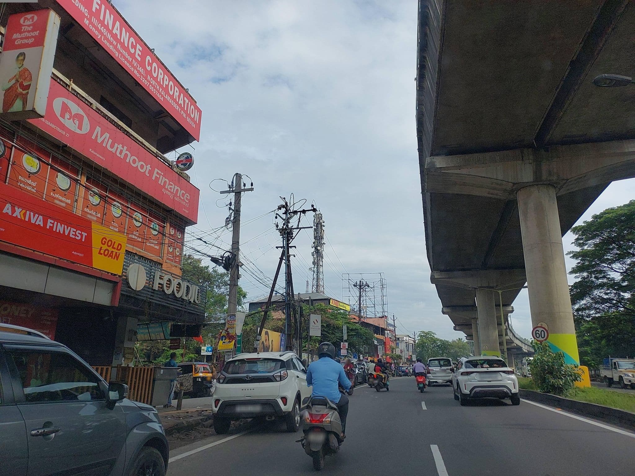 Street view near Katherkkade Chaayakada, Kalamassery — © V15 (CC BY-SA · Mapillary)