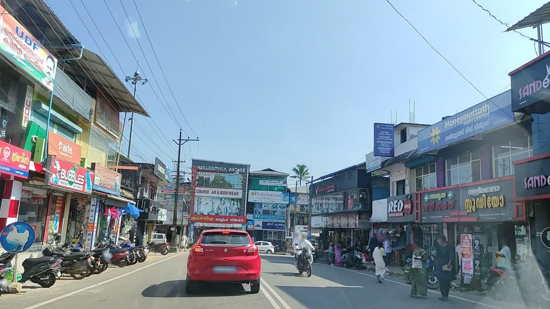Street view near Hotel Jyothy, Punalūr — © V15 (CC BY-SA · Mapillary)