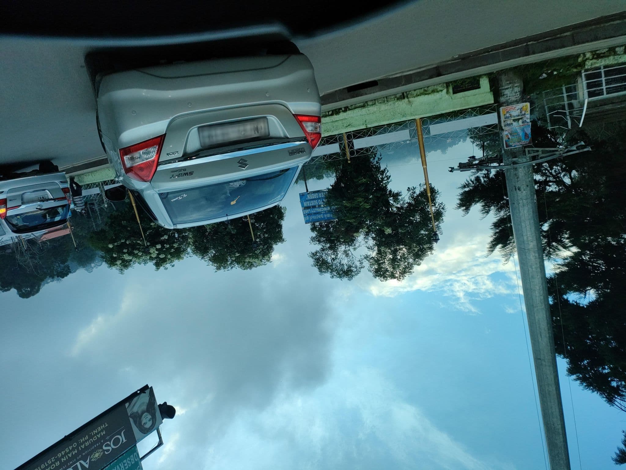 Street view near Nakshatra Inn, Kodaikānāl — © jothishbabu (CC BY-SA · Mapillary)