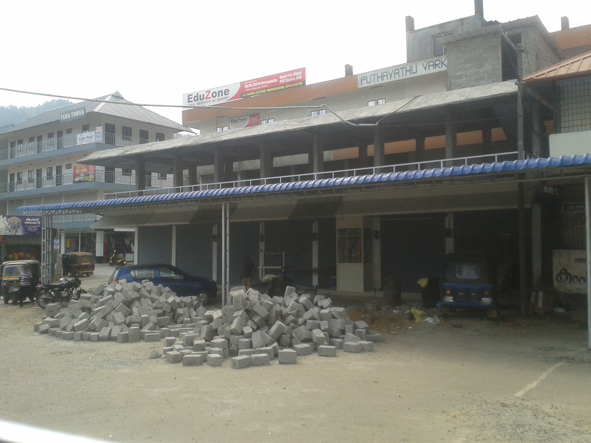 Street view near Tvj Inn, Munnar — © jeena (CC BY-SA · Mapillary)