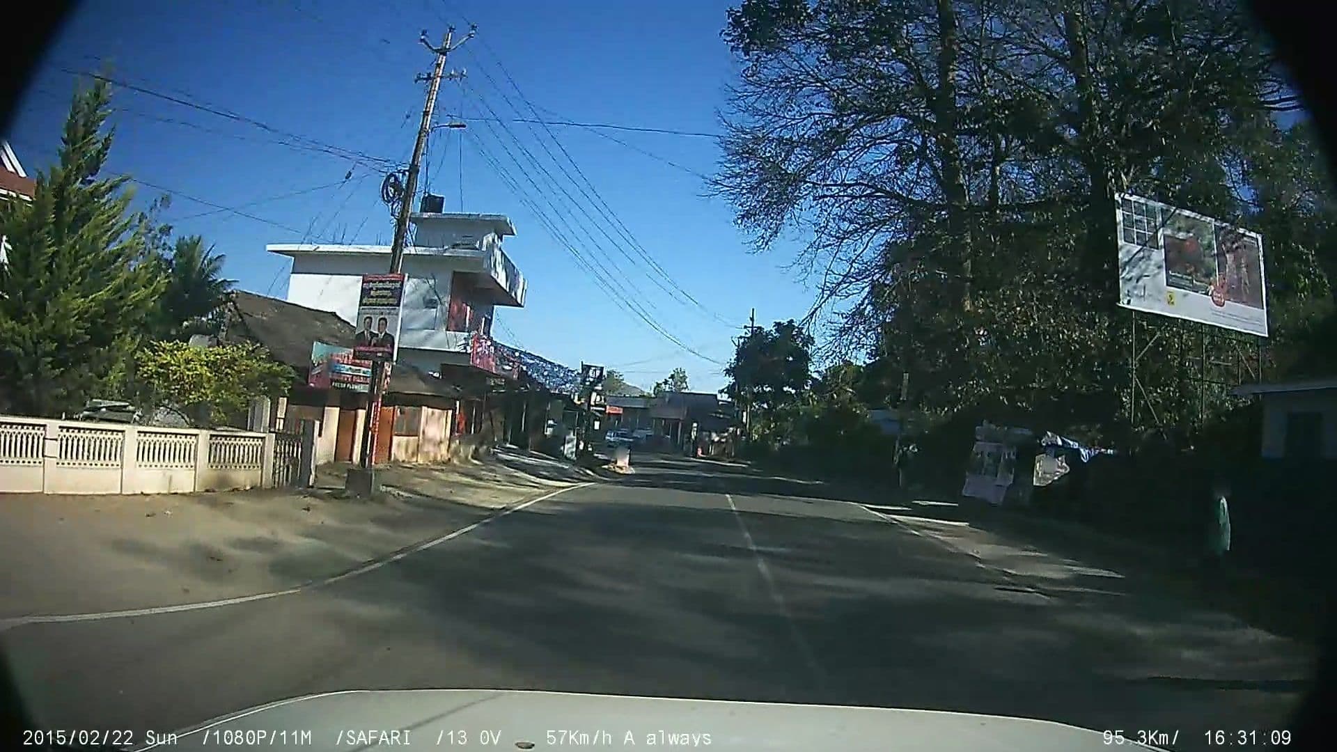 Street view near Charles Premier Inn, Cumbum — © johnichan (CC BY-SA · Mapillary)
