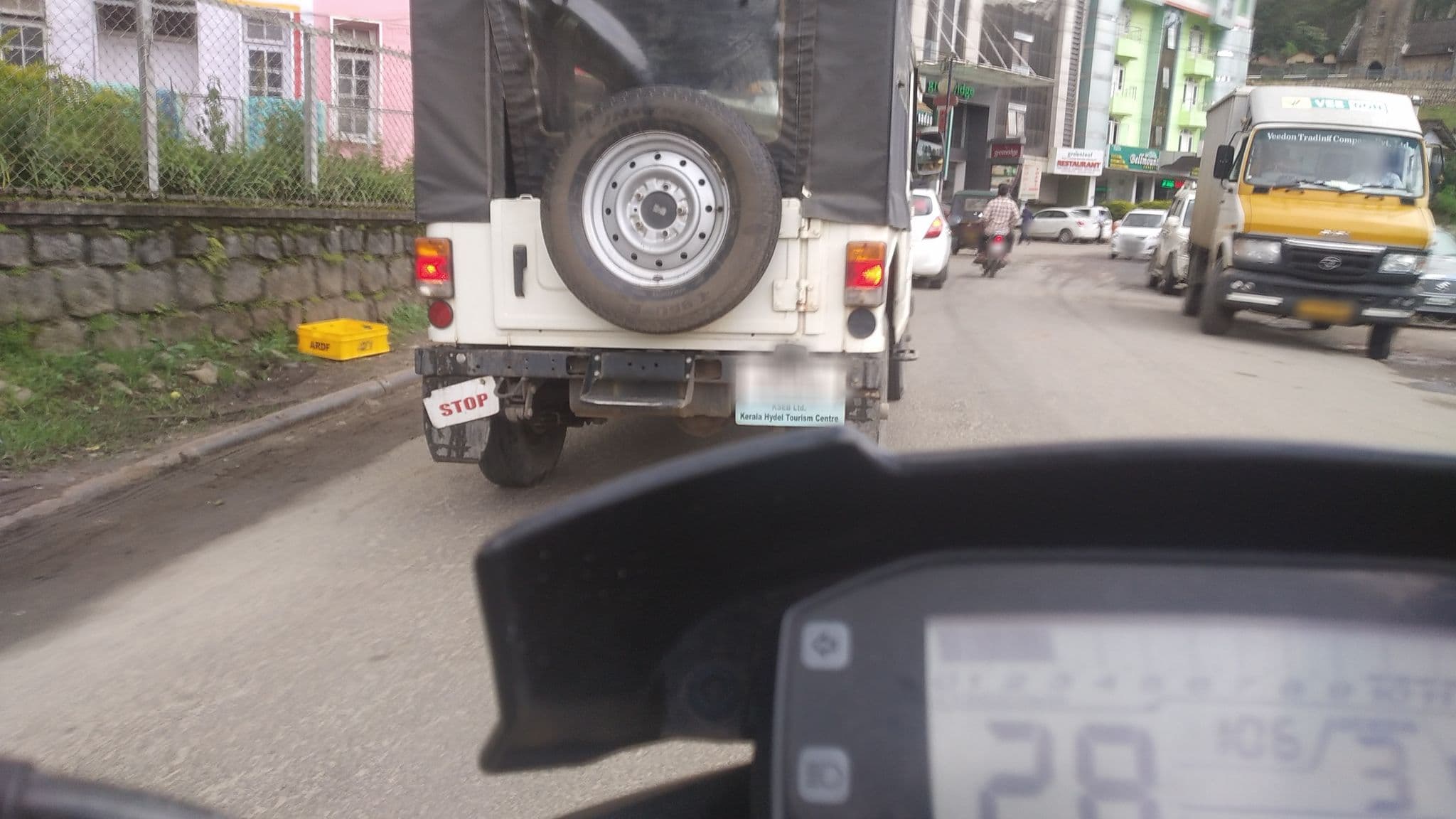Street view near Wildlife Dormitory, Munnar — © jothishbabu (CC BY-SA · Mapillary)