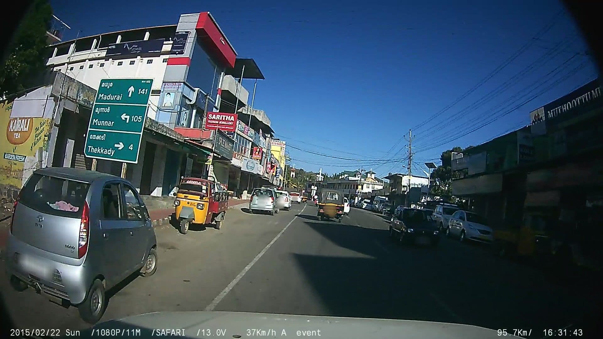 Street view near Vedanta Wake Up - Kumily Town Center, Cumbum — © johnichan (CC BY-SA · Mapillary)