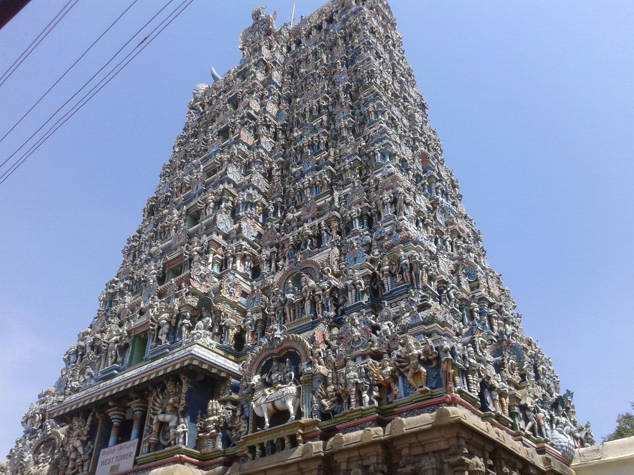Street view near Birla Vishram, Madurai — © sindhu94 (CC BY-SA · Mapillary)