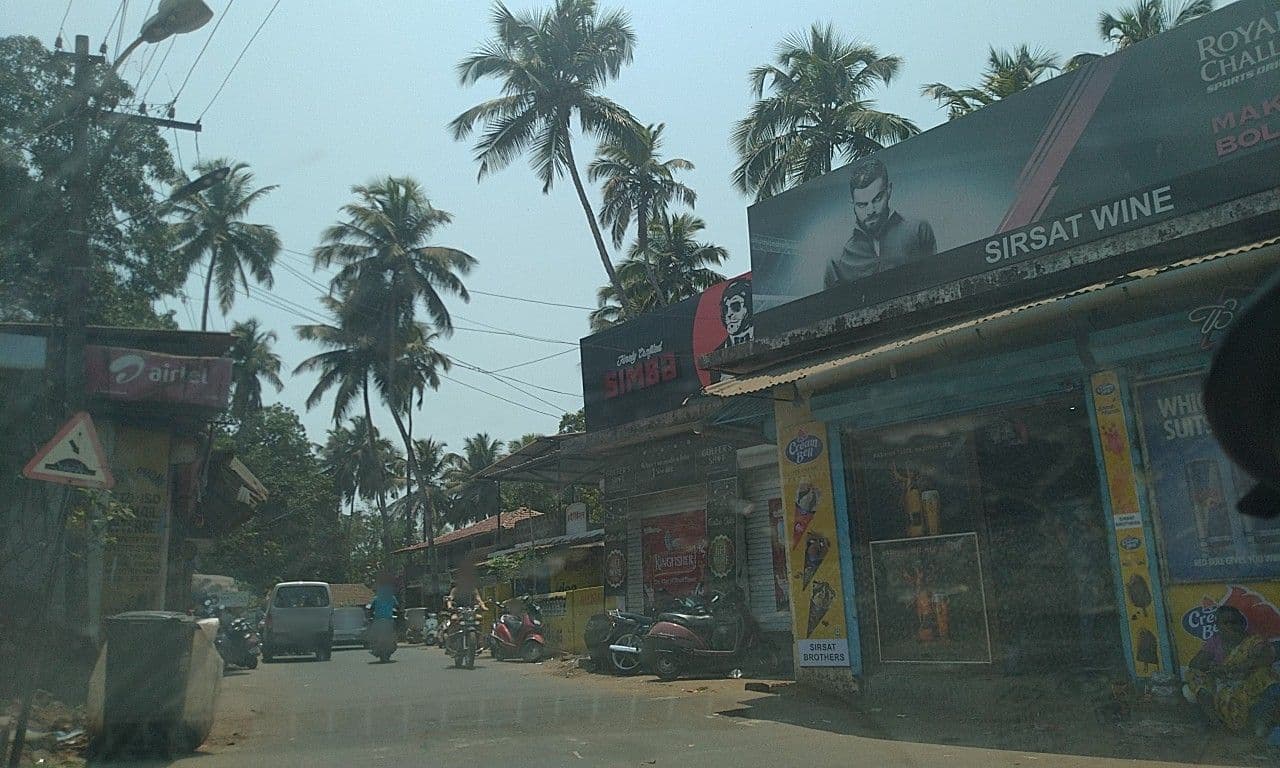 Street view near Villa Vicente, Anjuna — © edz3056 (CC BY-SA · Mapillary)