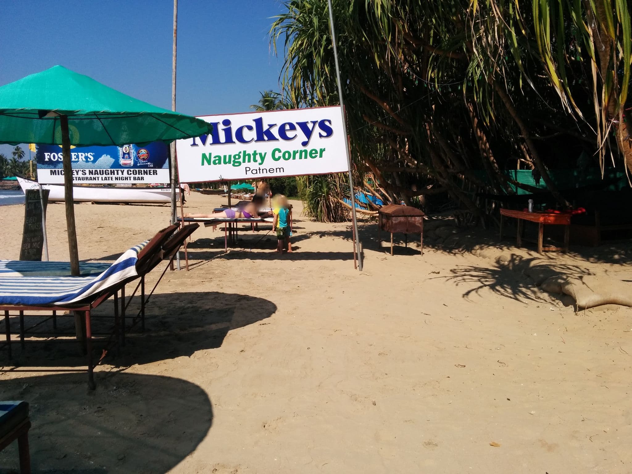 Street view near Patnem Dwarka, Canacona — © sashazykov (CC BY-SA · Mapillary)