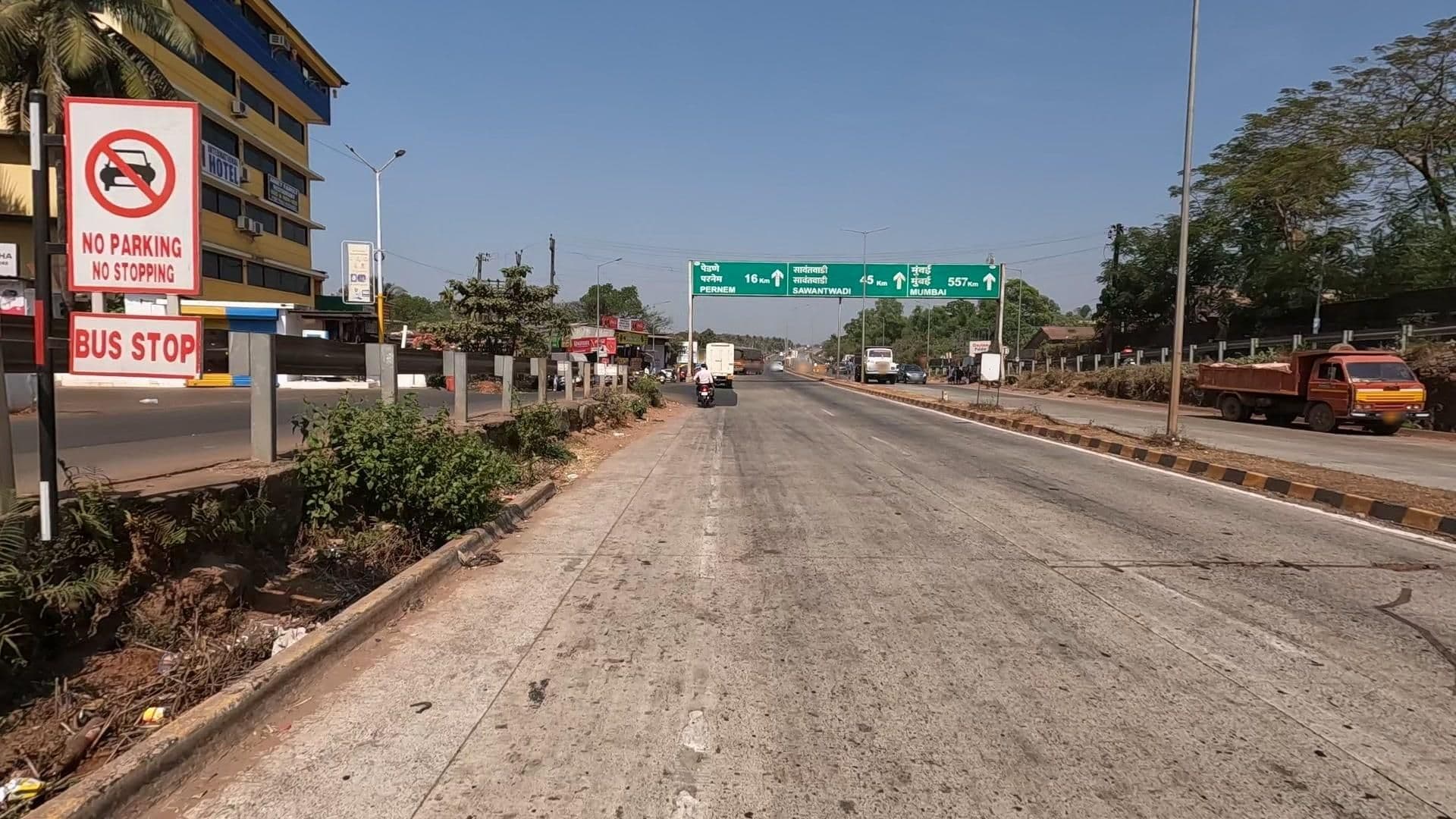 Street view near Saiesh International Hotel, Moira — © lucomsky (CC BY-SA · Mapillary)