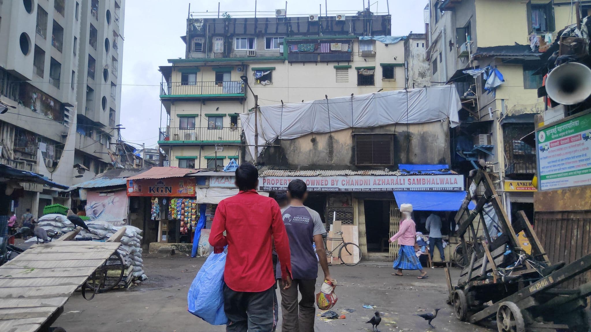 Street view near Sunder Singh Ajit Singh, Kegaon — © a17archives (CC BY-SA · Mapillary)