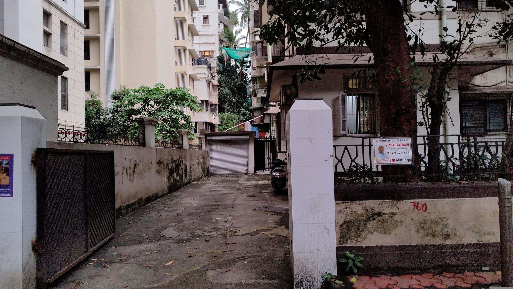 Street view near Nest, Dhārāvi — © am29 (CC BY-SA · Mapillary)