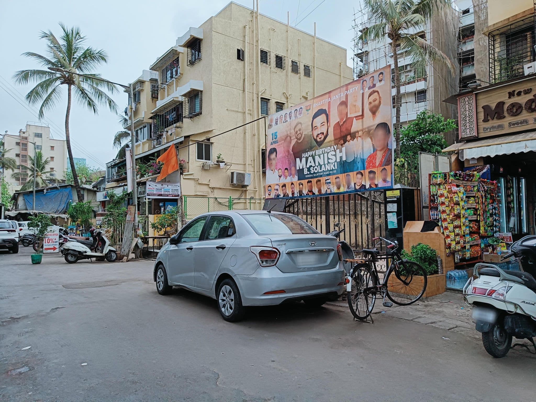 Street view near Shakti Sagar - CollectionO, Mumbai — © IBI (CC BY-SA · Mapillary)