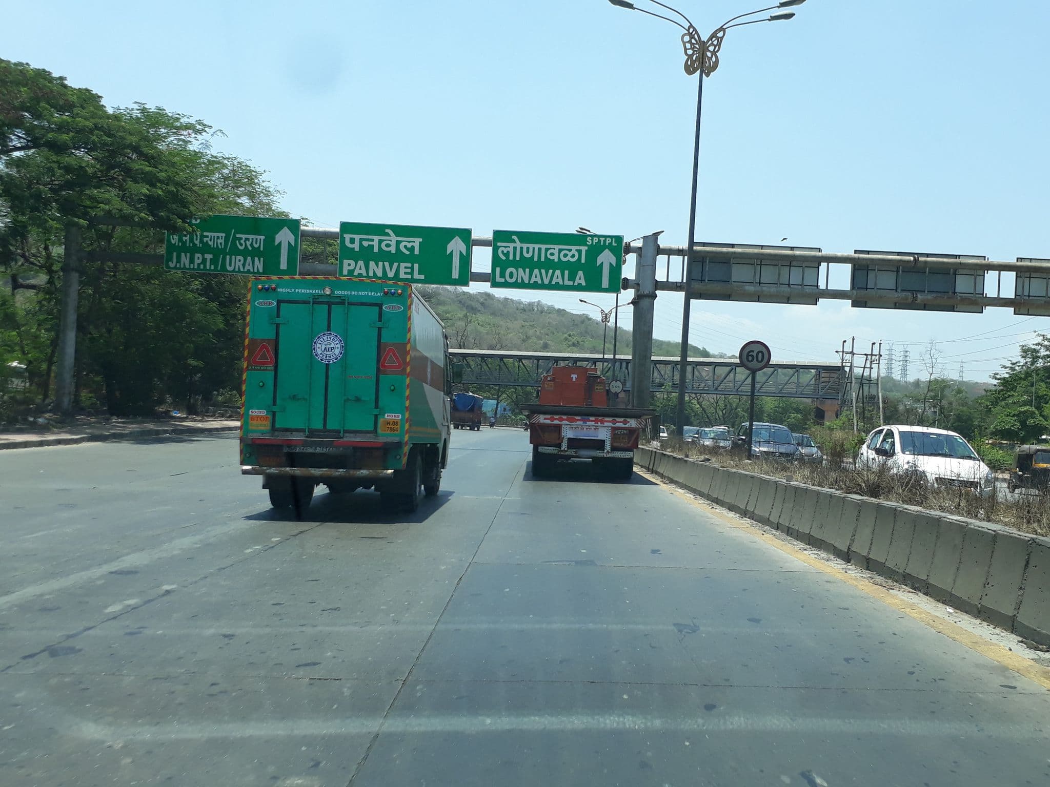 Street view near Courtyard By Marriot, Navi Mumbai — © maiti21 (CC BY-SA · Mapillary)