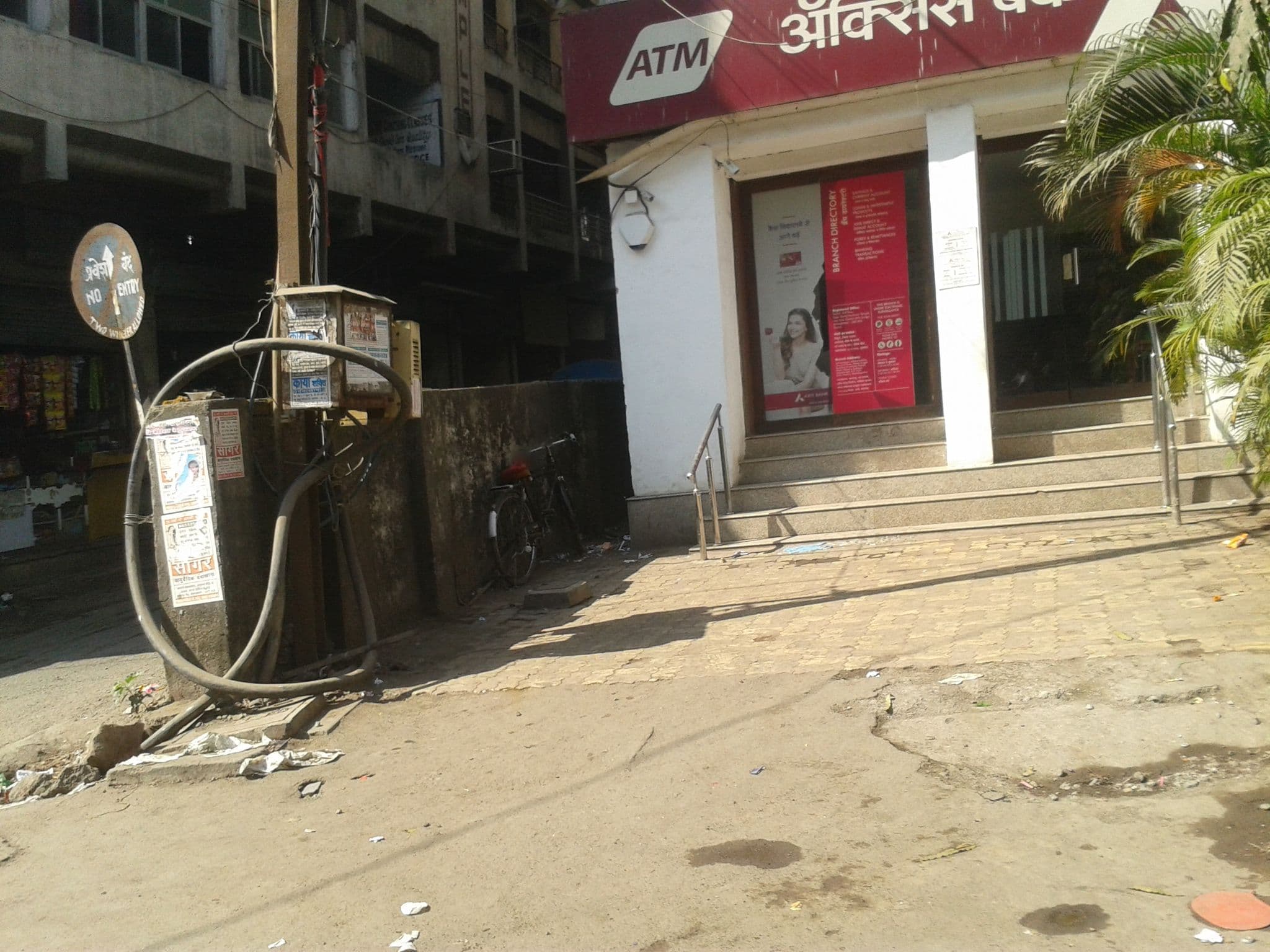 Street view near Hotel Eagle International, Ulhasnagar — © swapnilpawar (CC BY-SA · Mapillary)