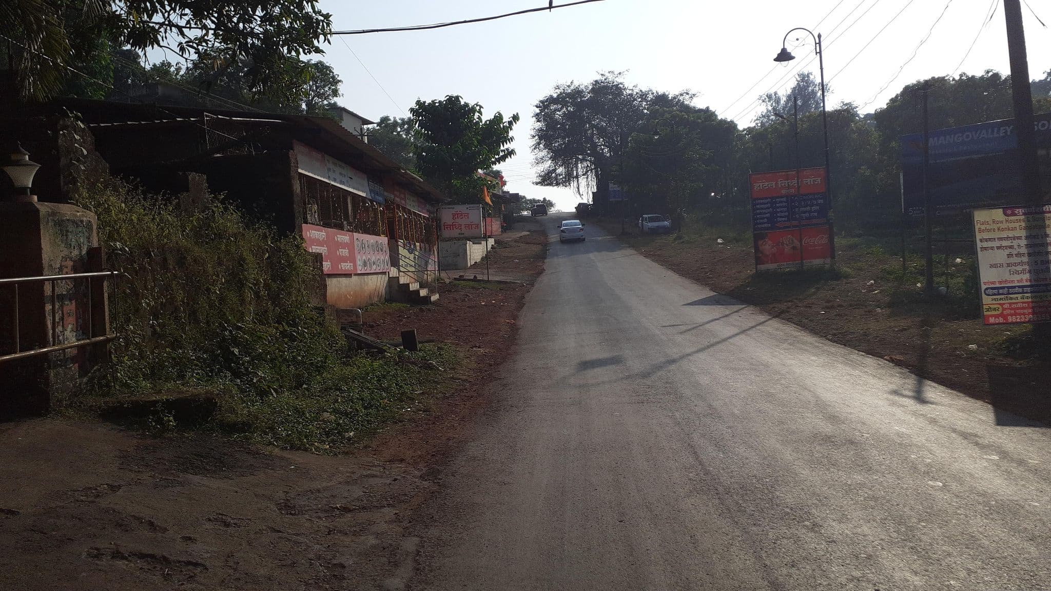 Street view near Morya, Ratnagiri — © ksawant575757 (CC BY-SA · Mapillary)