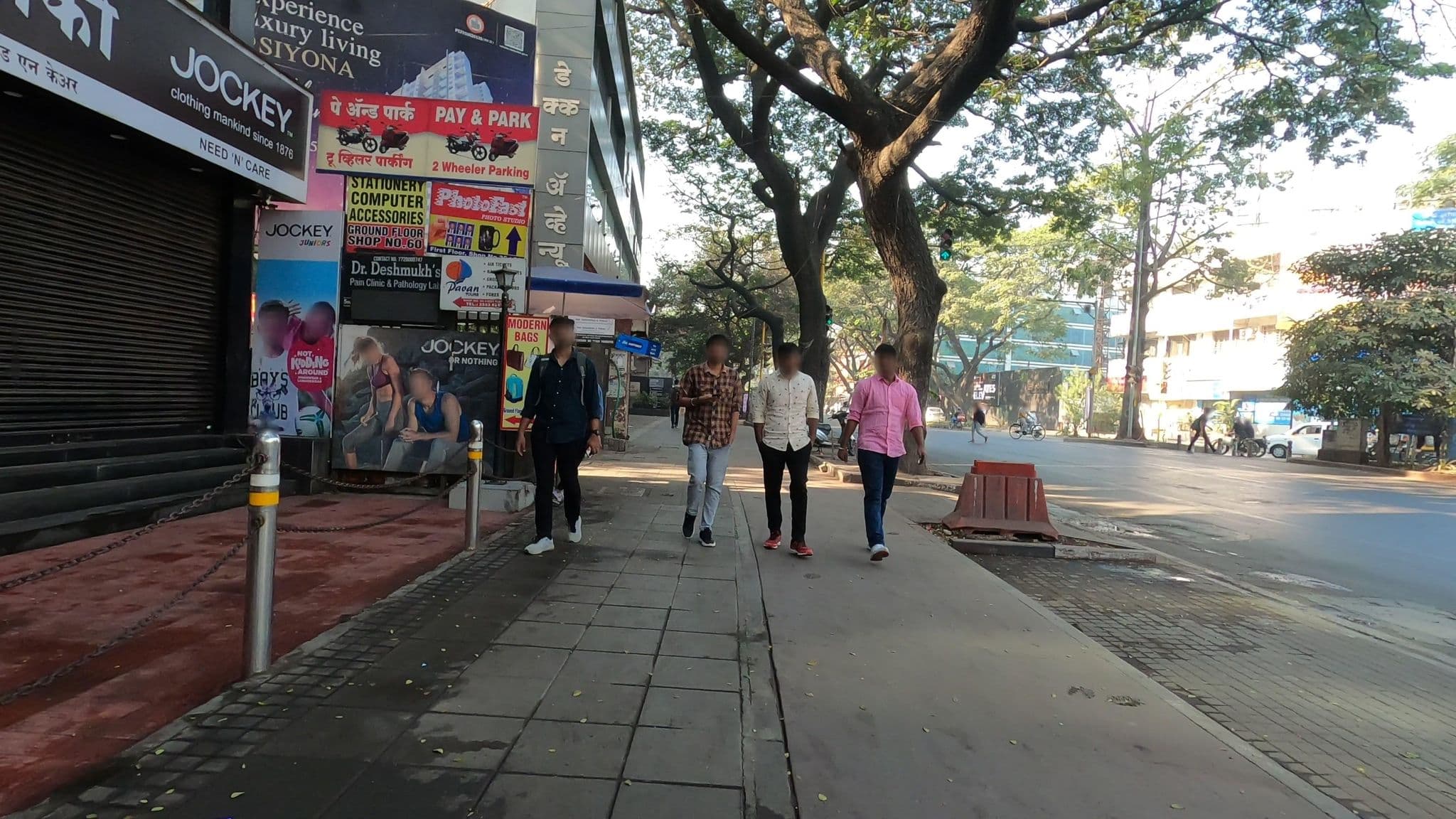 Street view near Hotel Kohindoor Executive, Pune — © WPStan (CC BY-SA · Mapillary)