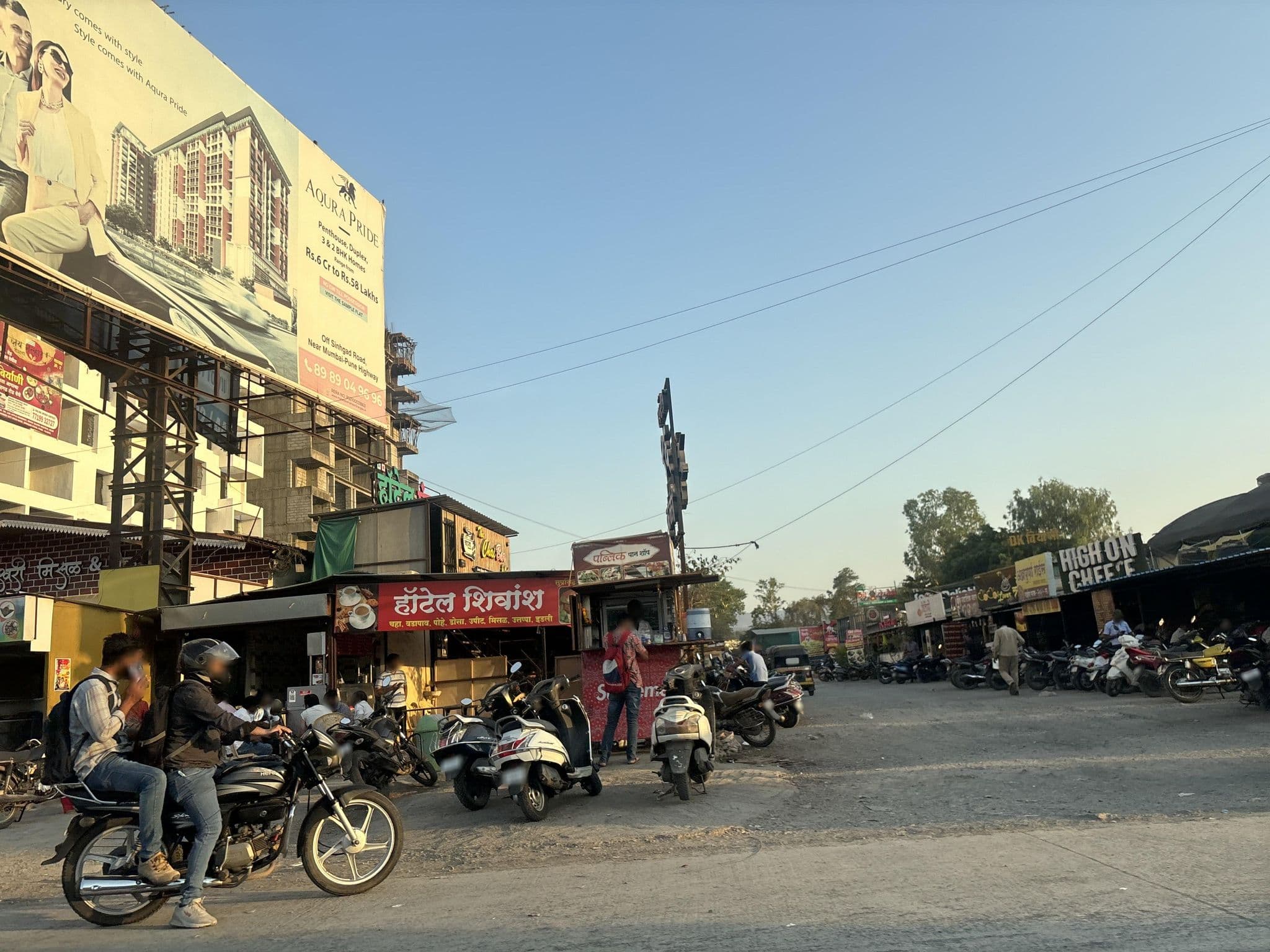 Street view near OYO Flagship 36705 Laxmi Lodge New, Kharakvasla — © kiranahire (CC BY-SA · Mapillary)