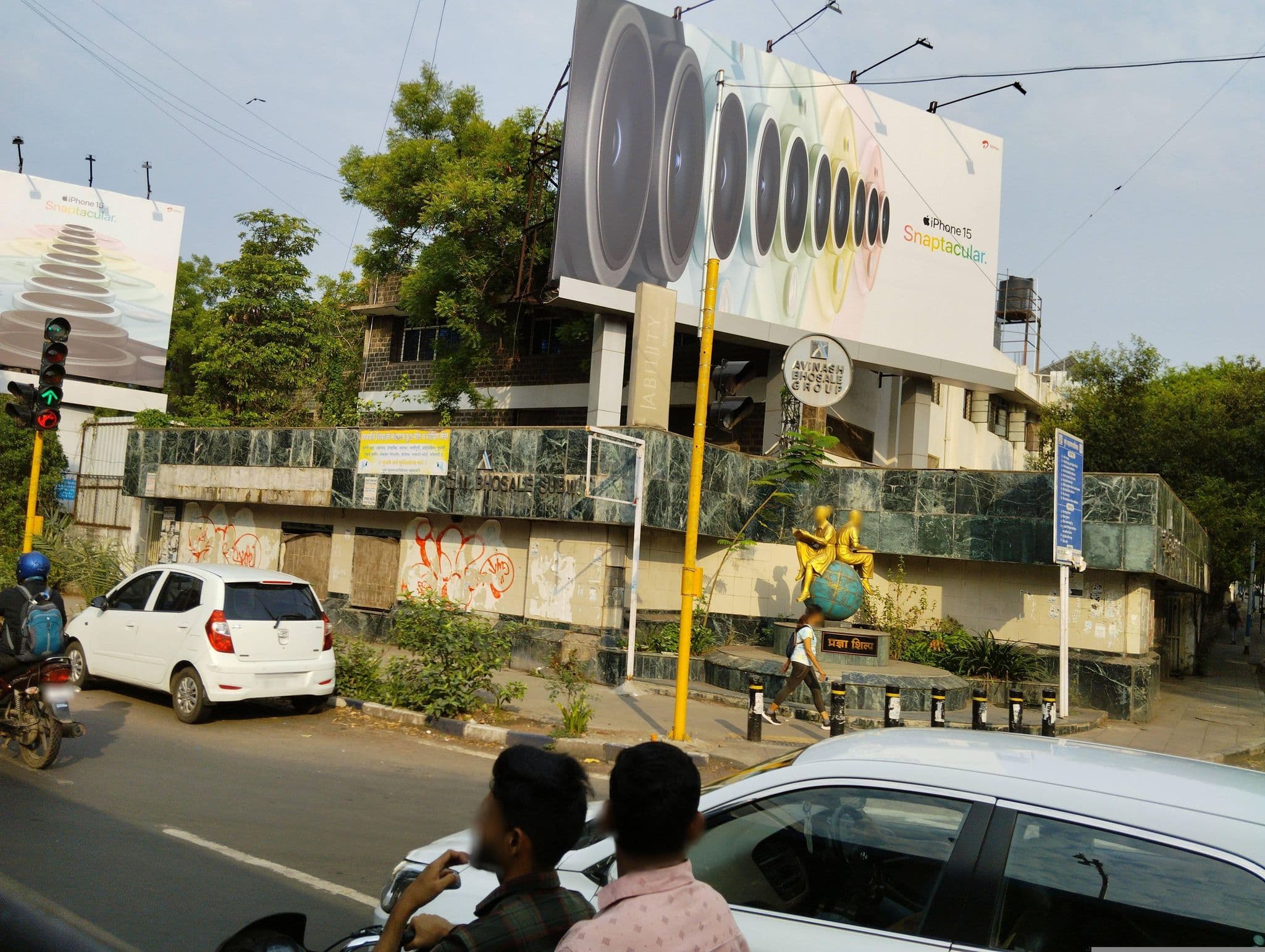 Street view near Vandana, Shivaji Nagar — © Dipa_123 (CC BY-SA · Mapillary)