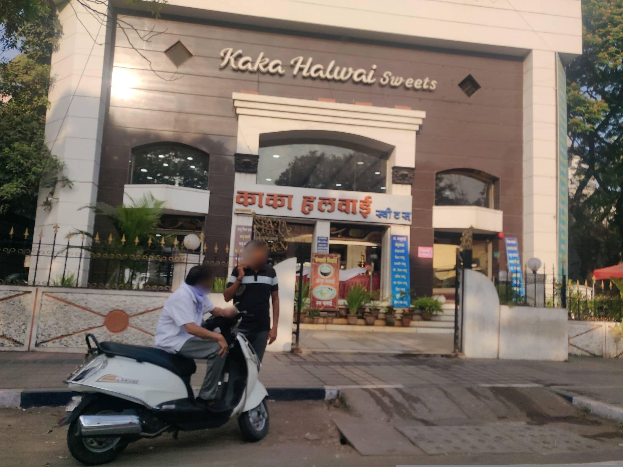 Street view near Hotel Puja, Pune — © AmrutaA (CC BY-SA · Mapillary)