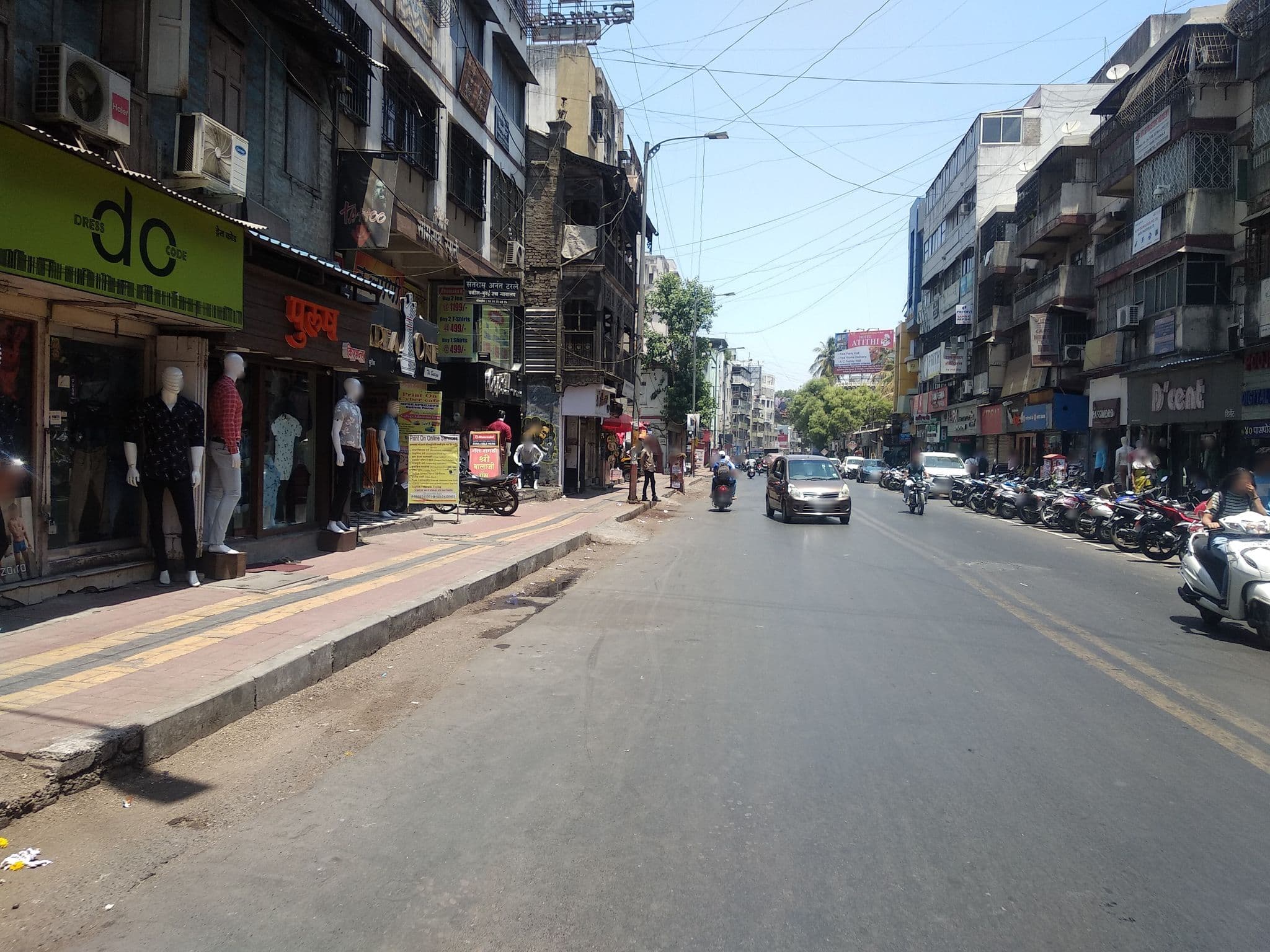 Street view near Sanika Hospitality Pvt. Ltd., Pune — © rr7 (CC BY-SA · Mapillary)