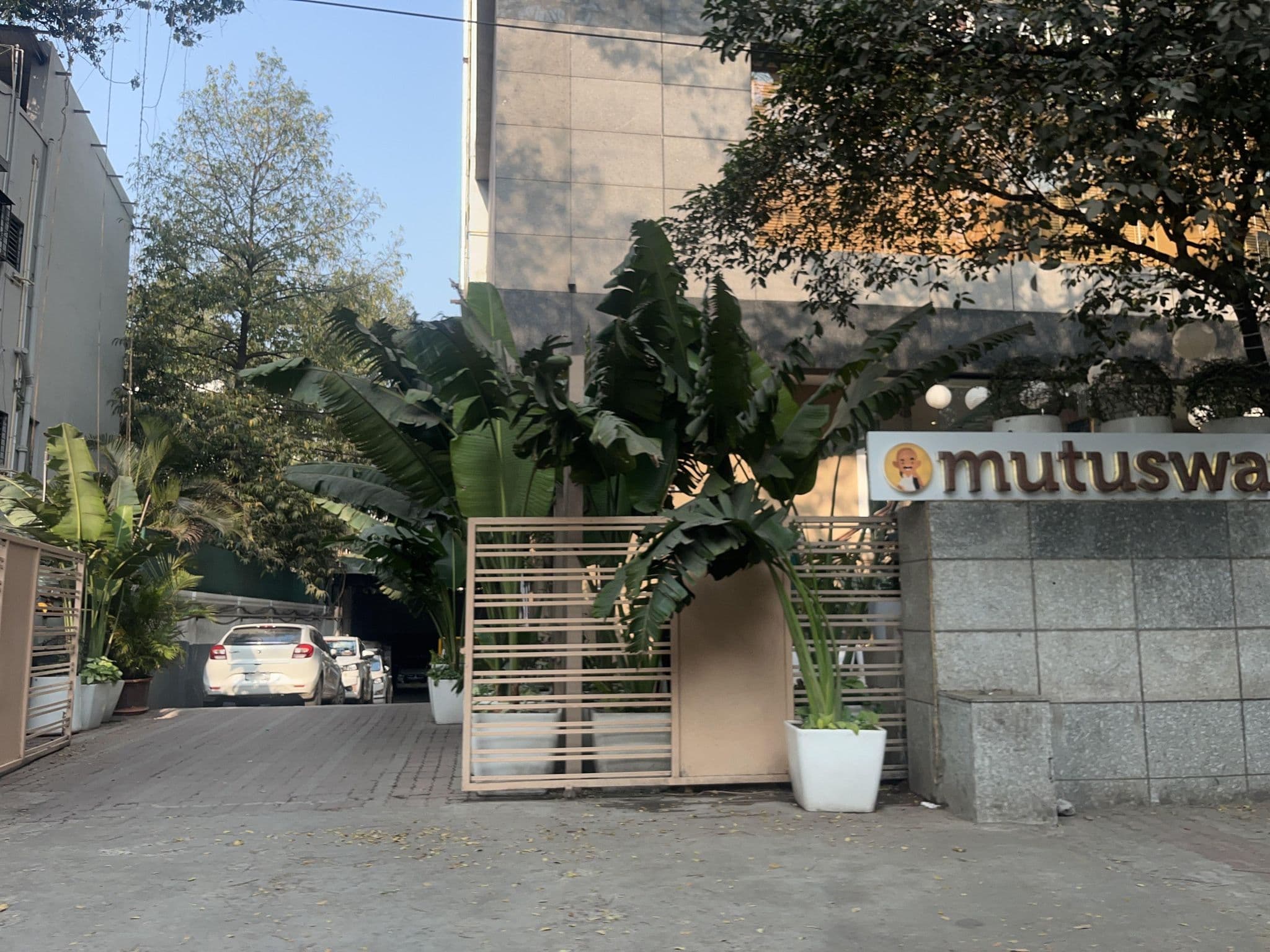 Street view near Banquet Hall Hotel Orchard, Pune — © Absawant (CC BY-SA · Mapillary)