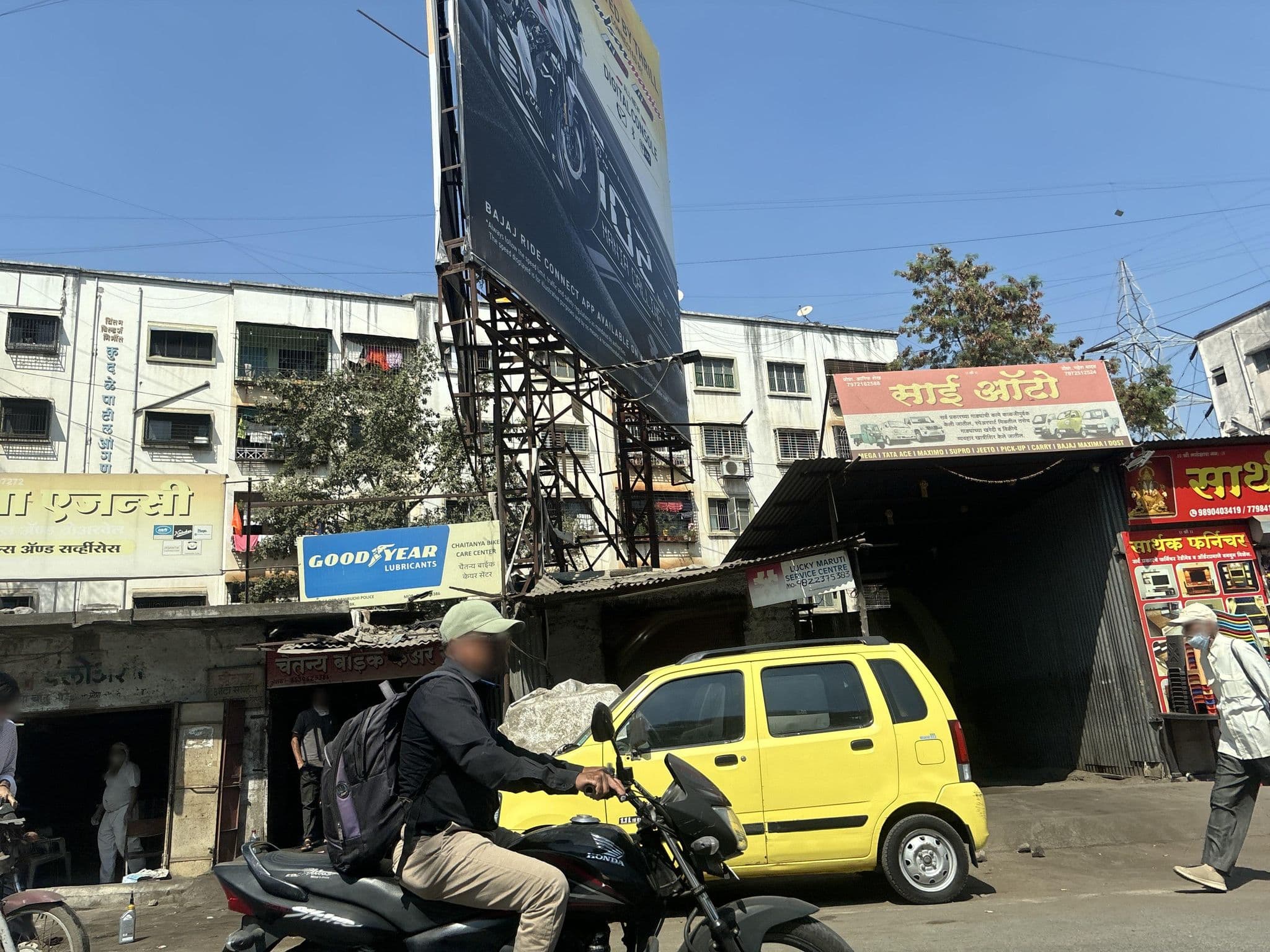 Street view near Sinhgad vadgaon, Kharakvasla — © kiranahire (CC BY-SA · Mapillary)