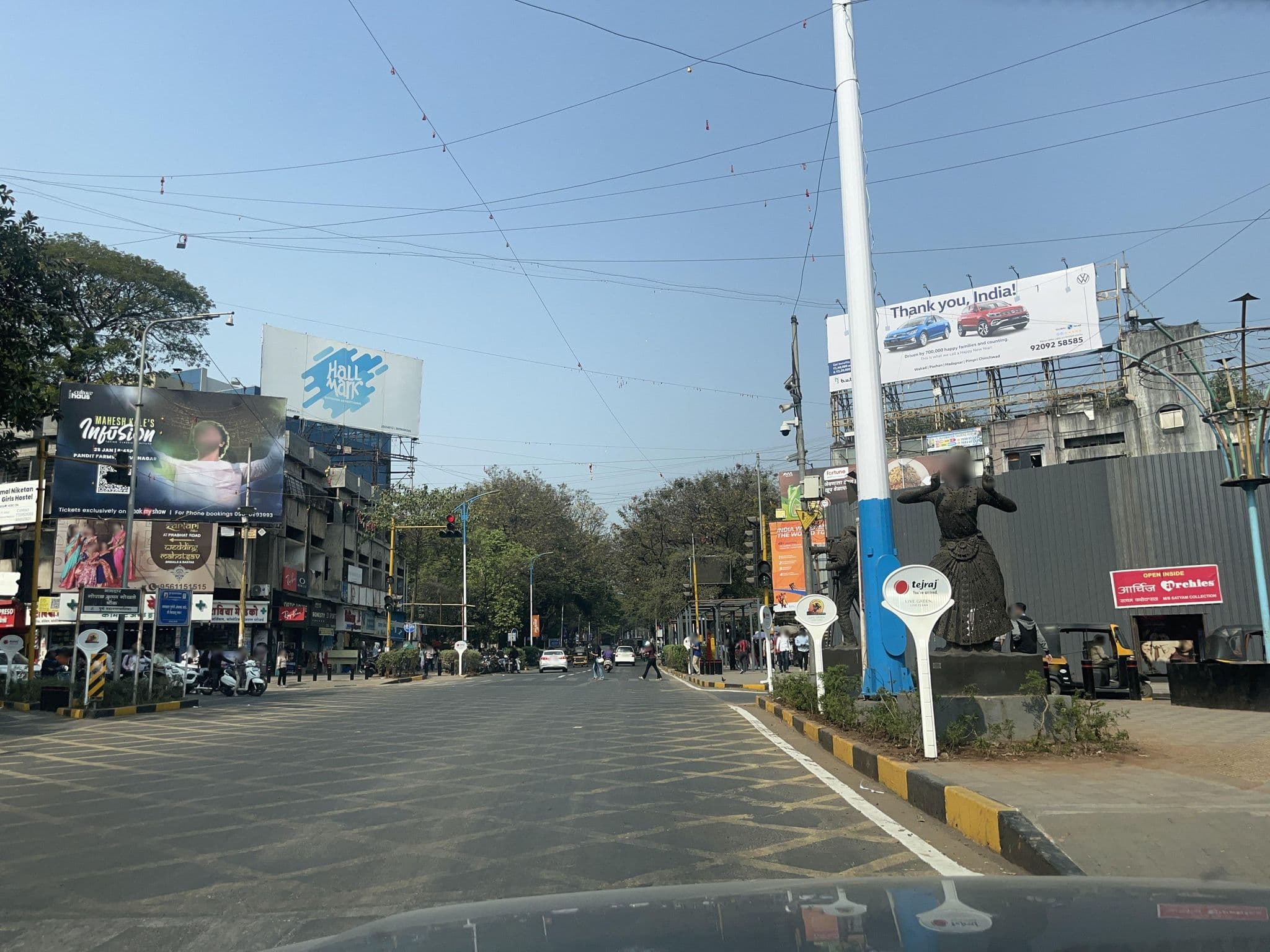 Street view near Vaibhav Marketing, Pune — © Absawant (CC BY-SA · Mapillary)