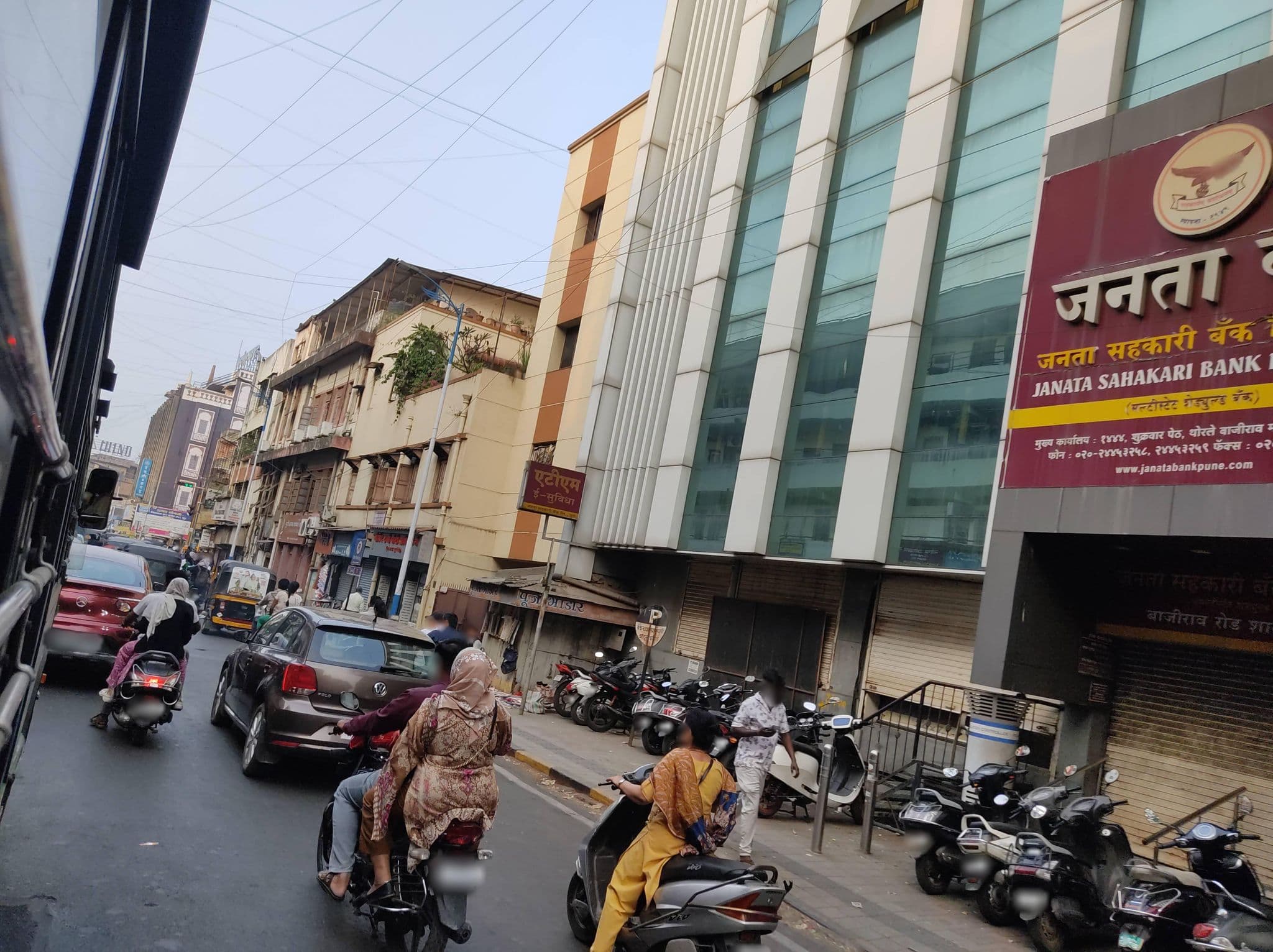 Street view near Basil Hotel, Pune — © Vivek_Mudada__07 (CC BY-SA · Mapillary)