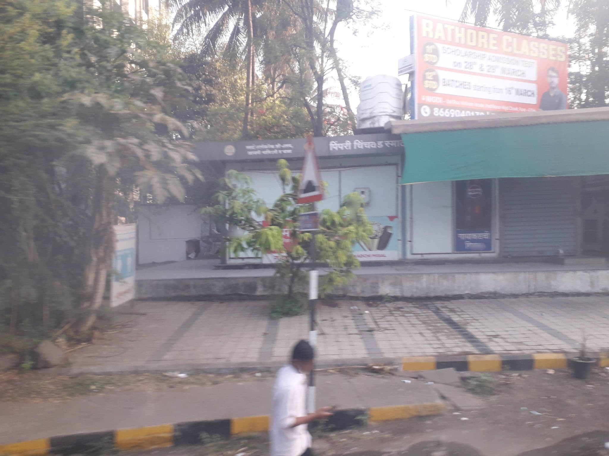 Street view near Hotel Gauri, Pimpri — © anushka18 (CC BY-SA · Mapillary)